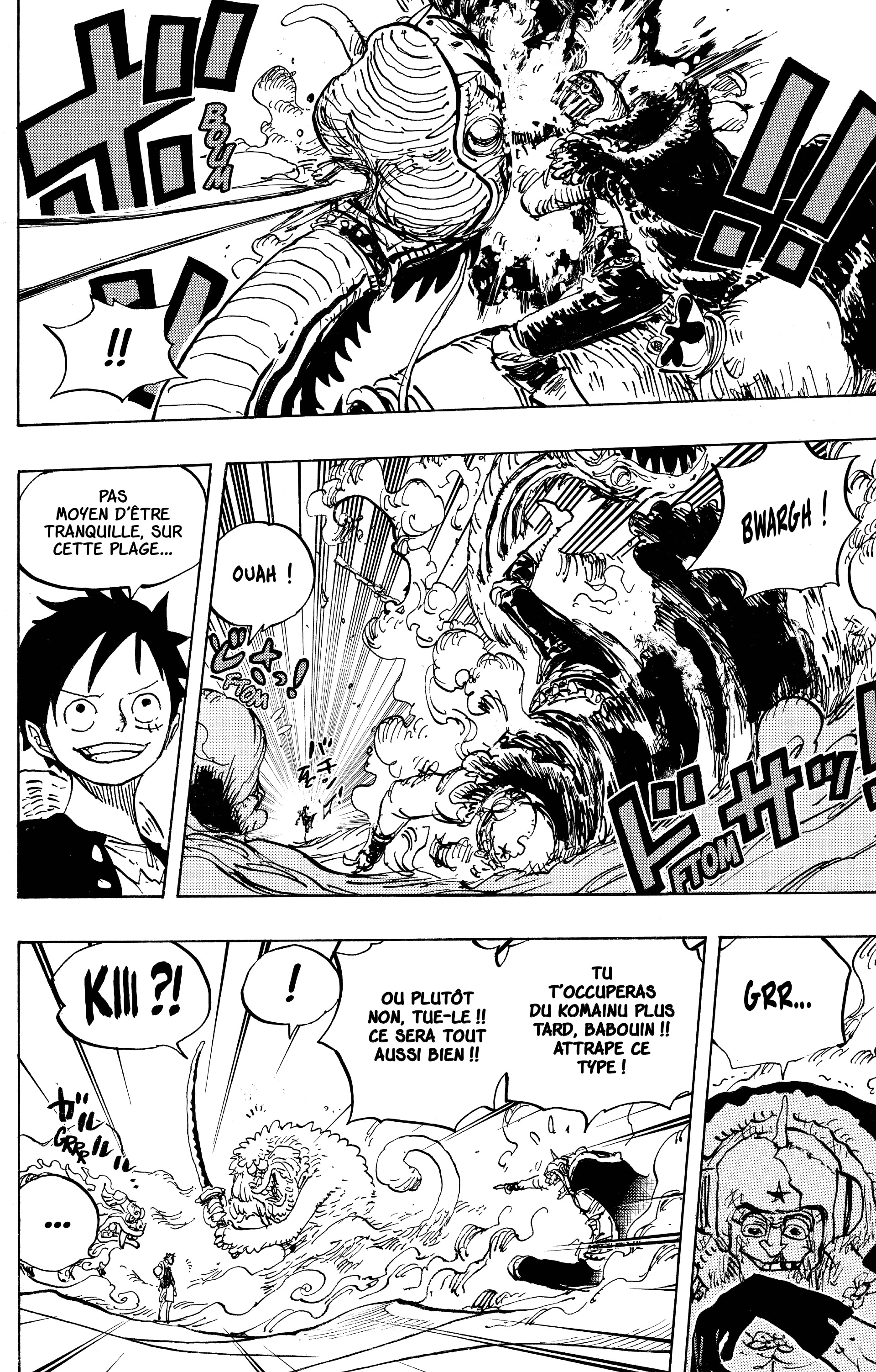 One Piece Chapitre 911 - Page 13