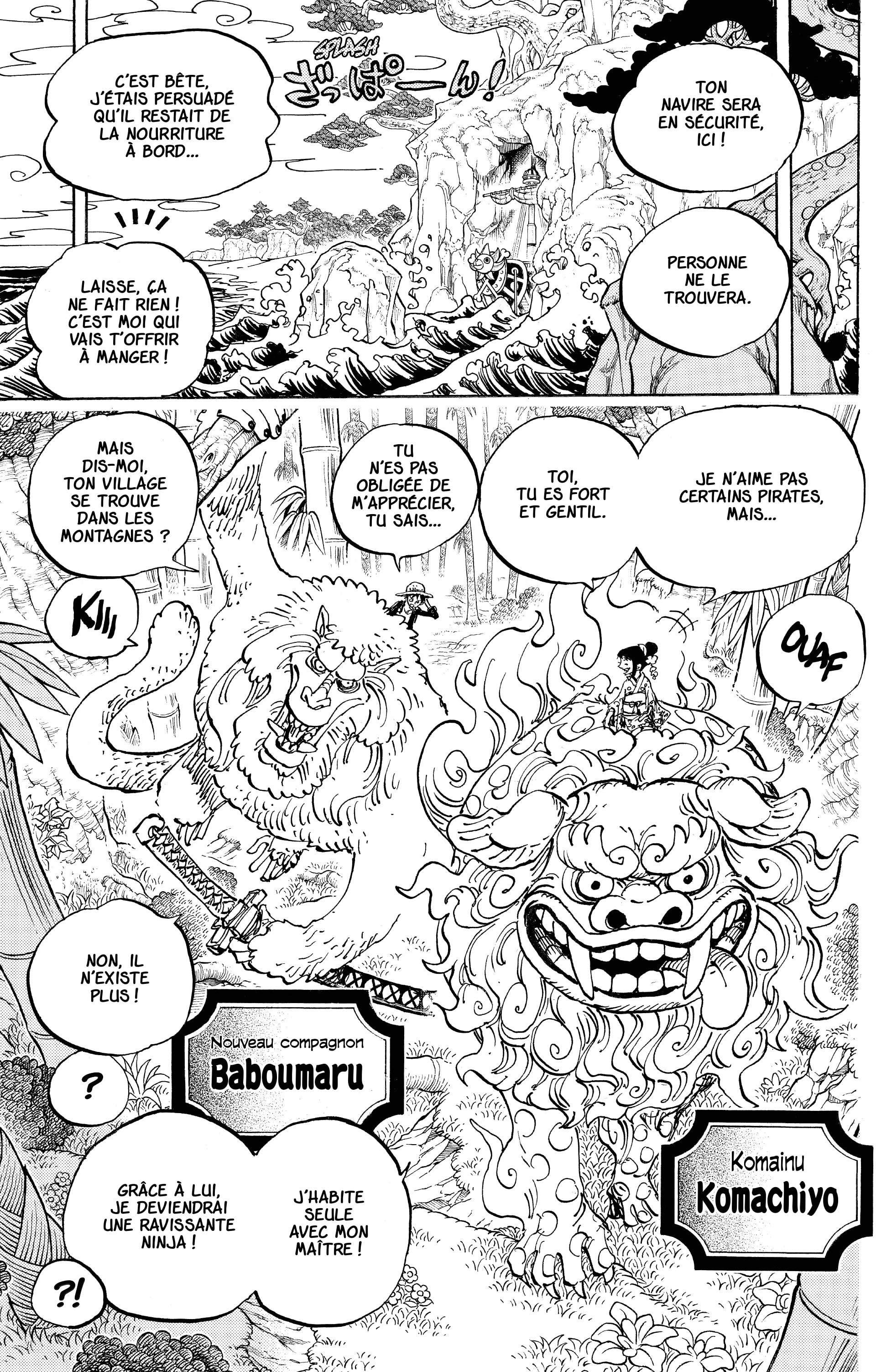 One Piece Chapitre 911 - Page 18
