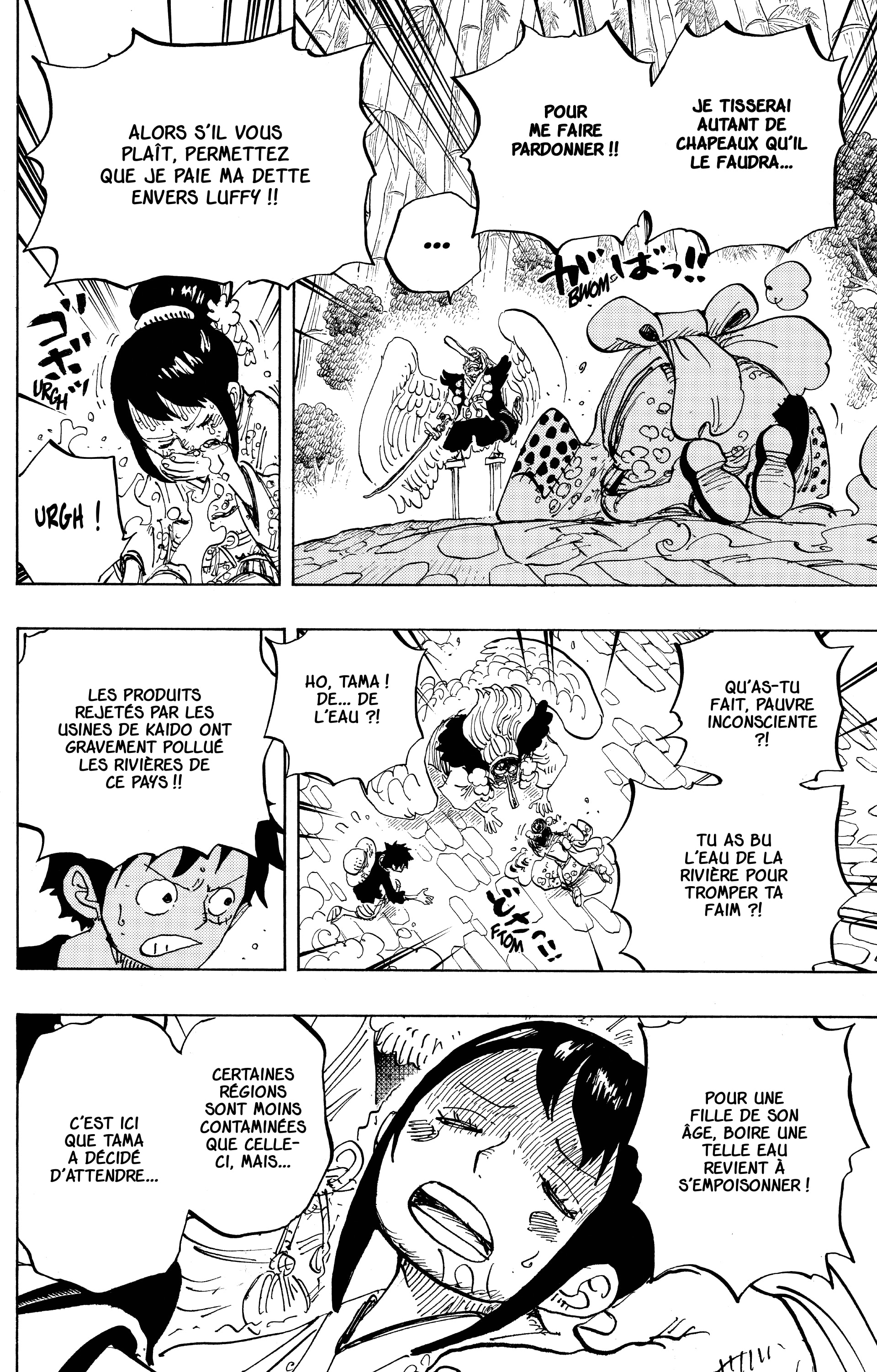 One Piece Chapitre 911 - Page 22