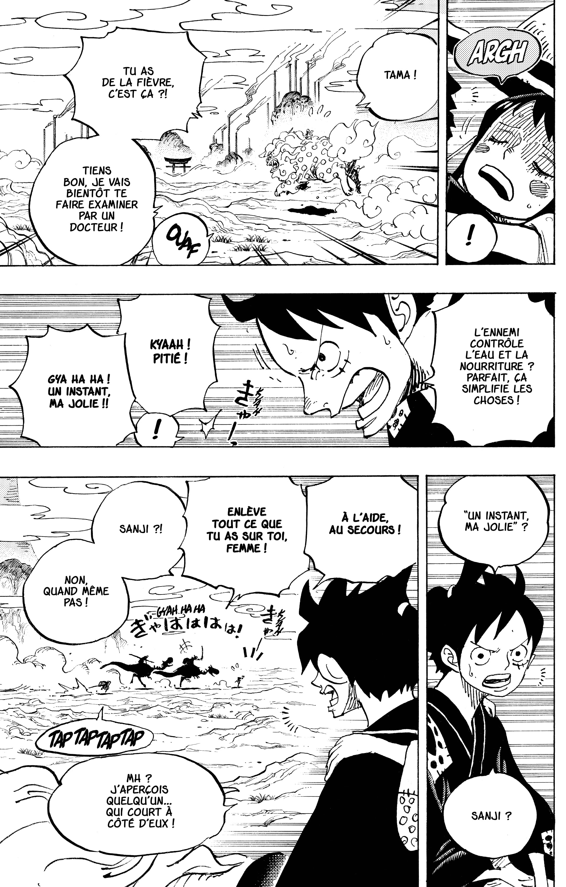 One Piece Chapitre 912 - Page 14