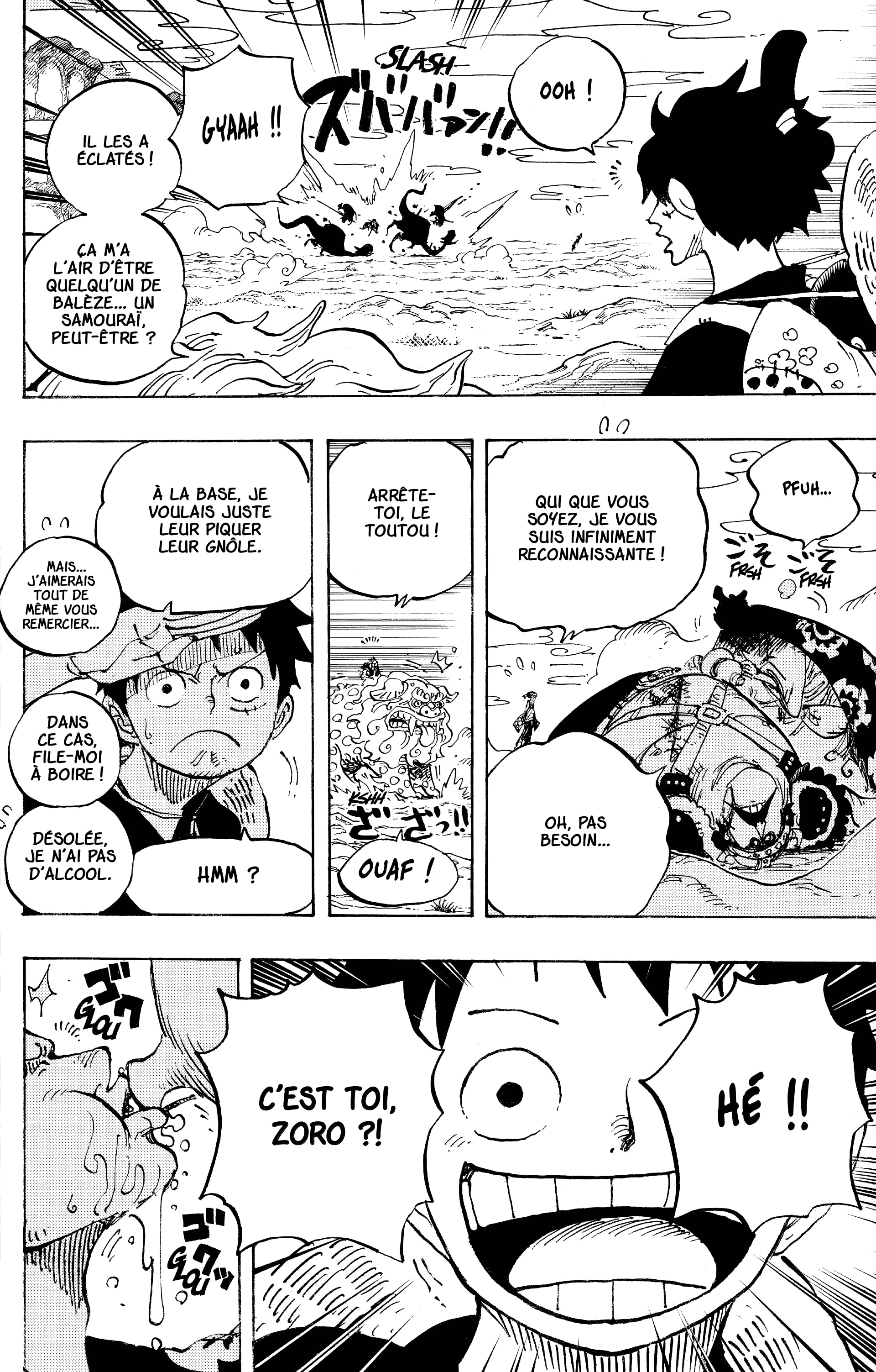 One Piece Chapitre 912 - Page 15