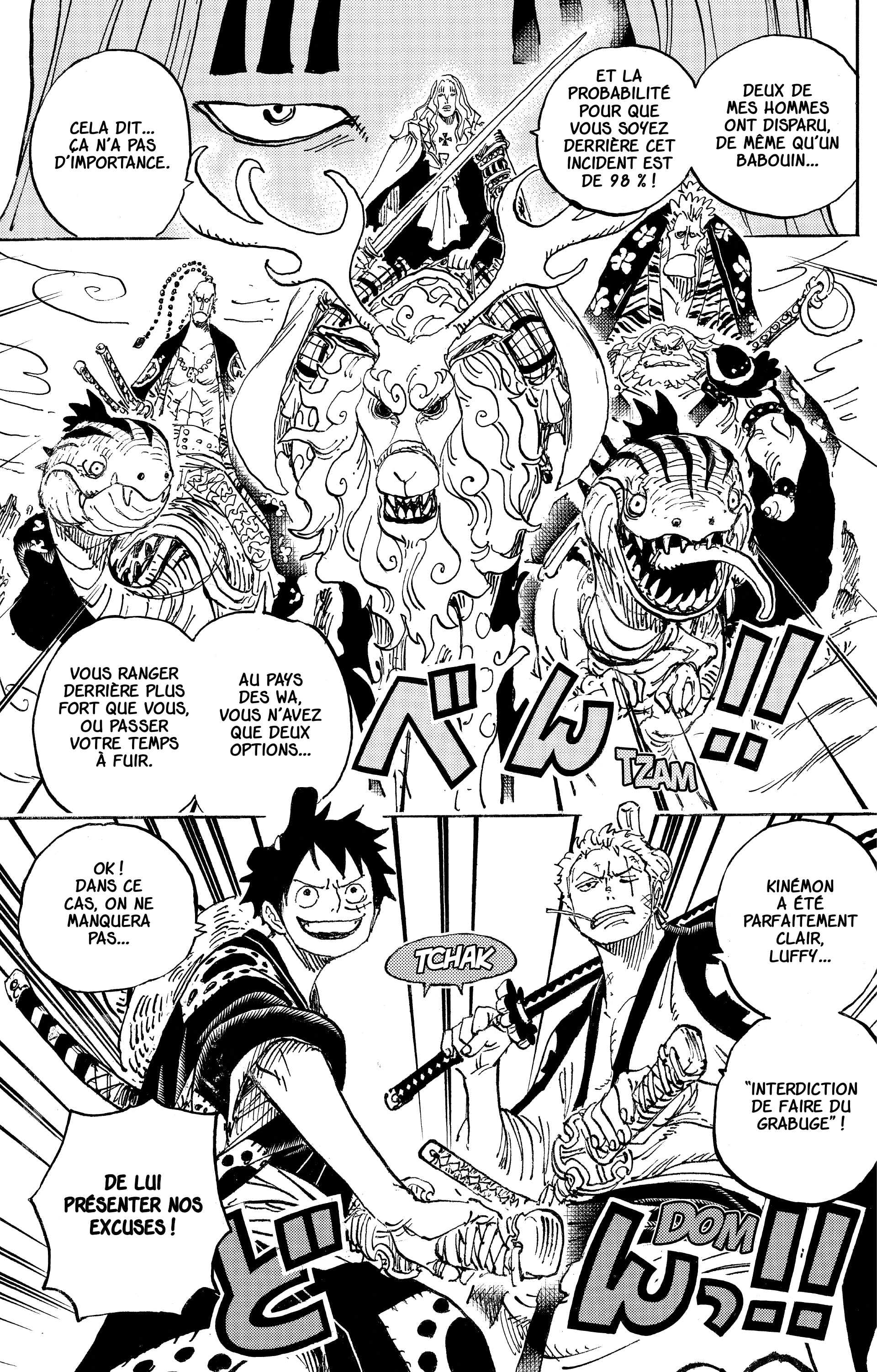 One Piece Chapitre 912 - Page 18