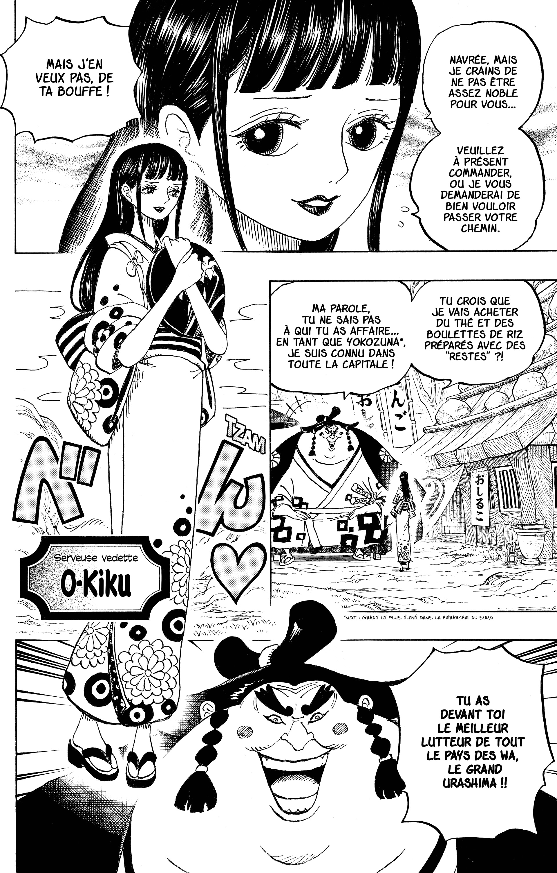 One Piece Chapitre 913 - Page 13