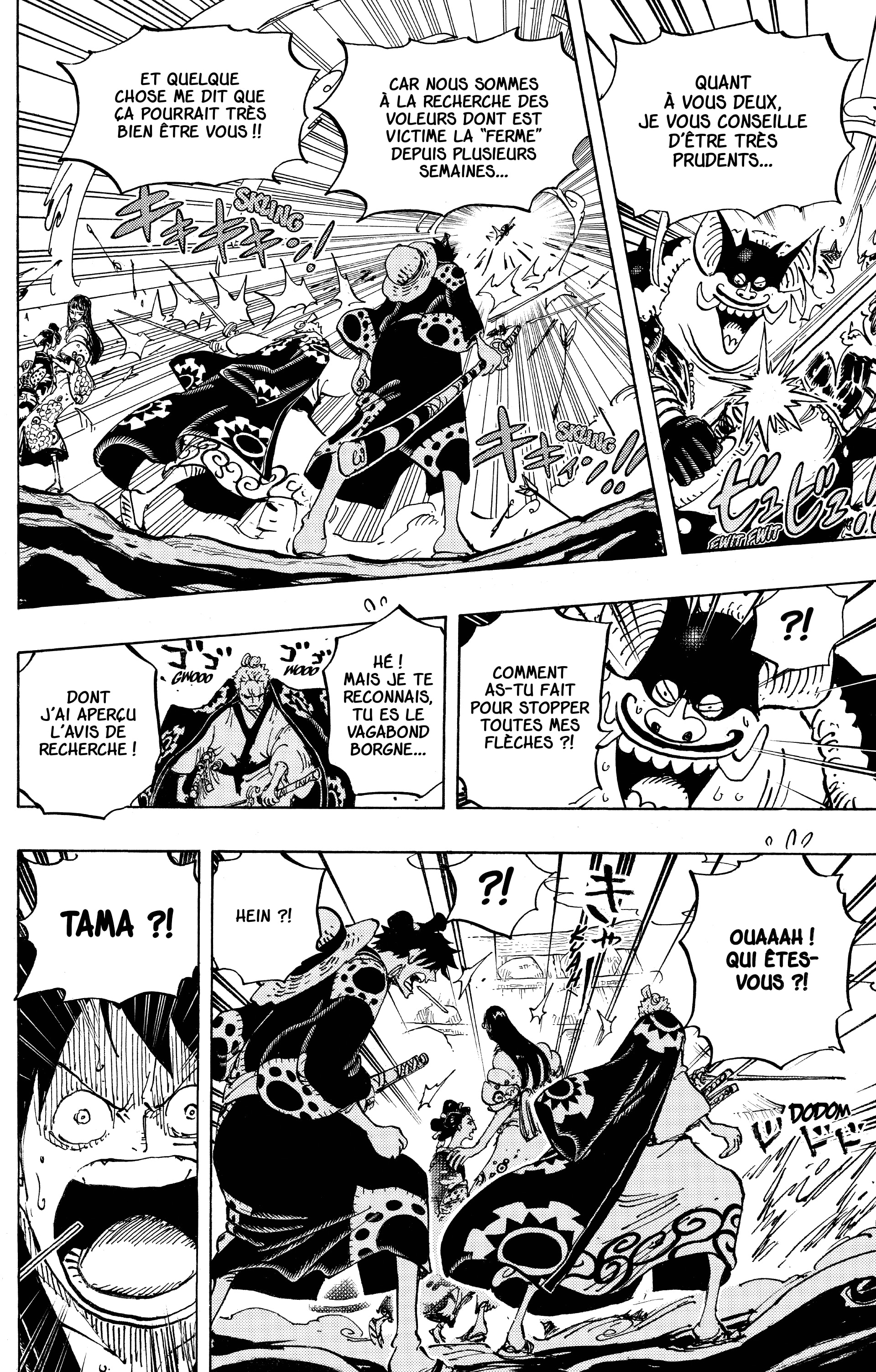 One Piece Chapitre 914 - Page 12