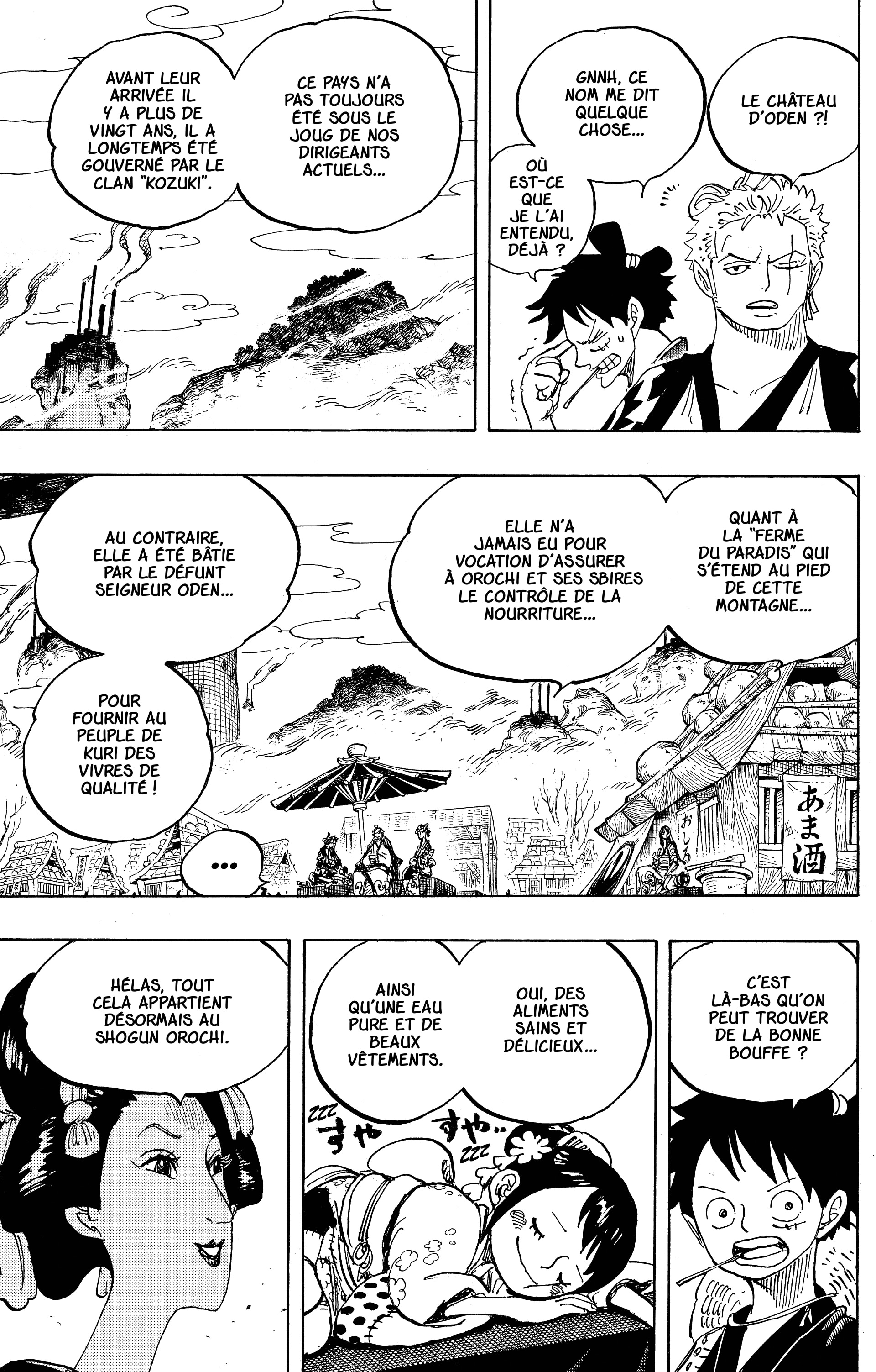 One Piece Chapitre 914 - Page 9