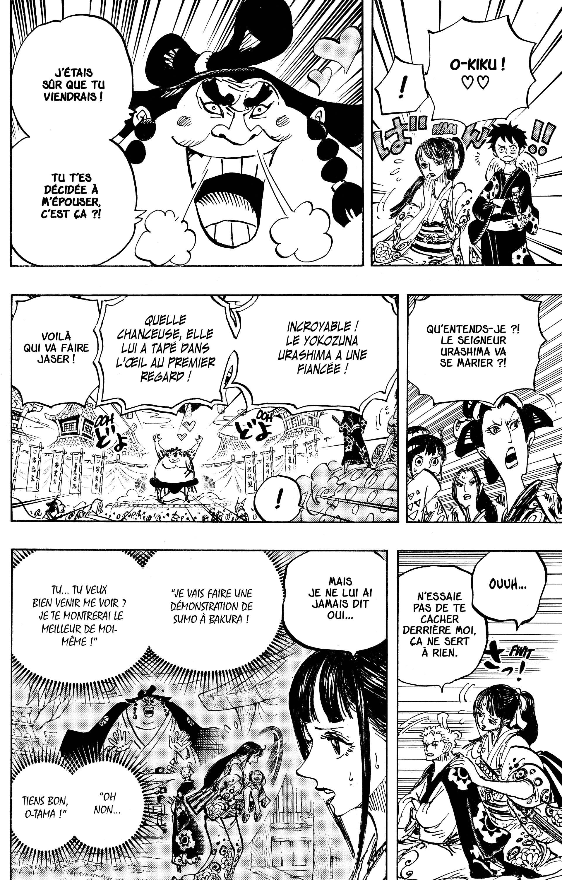 One Piece Chapitre 915 - Page 13