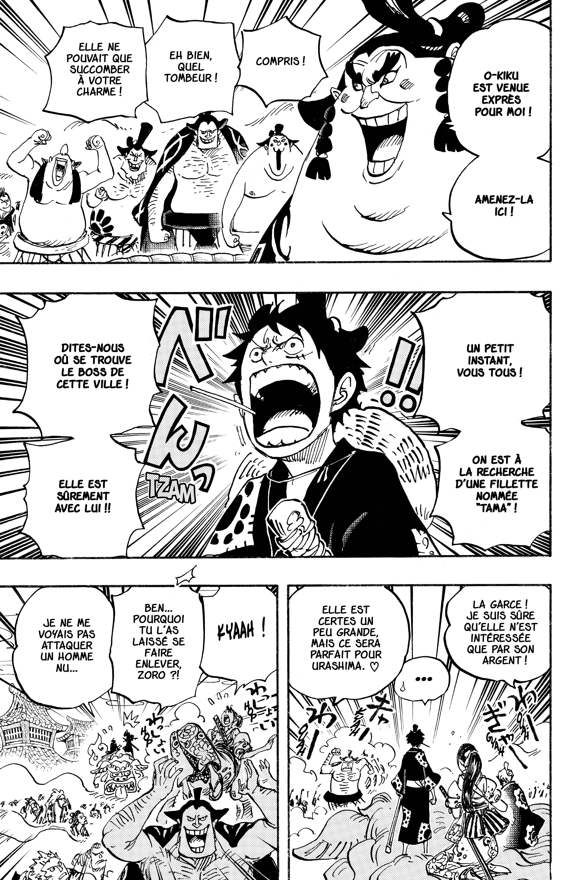 One Piece Chapitre 915 - Page 14