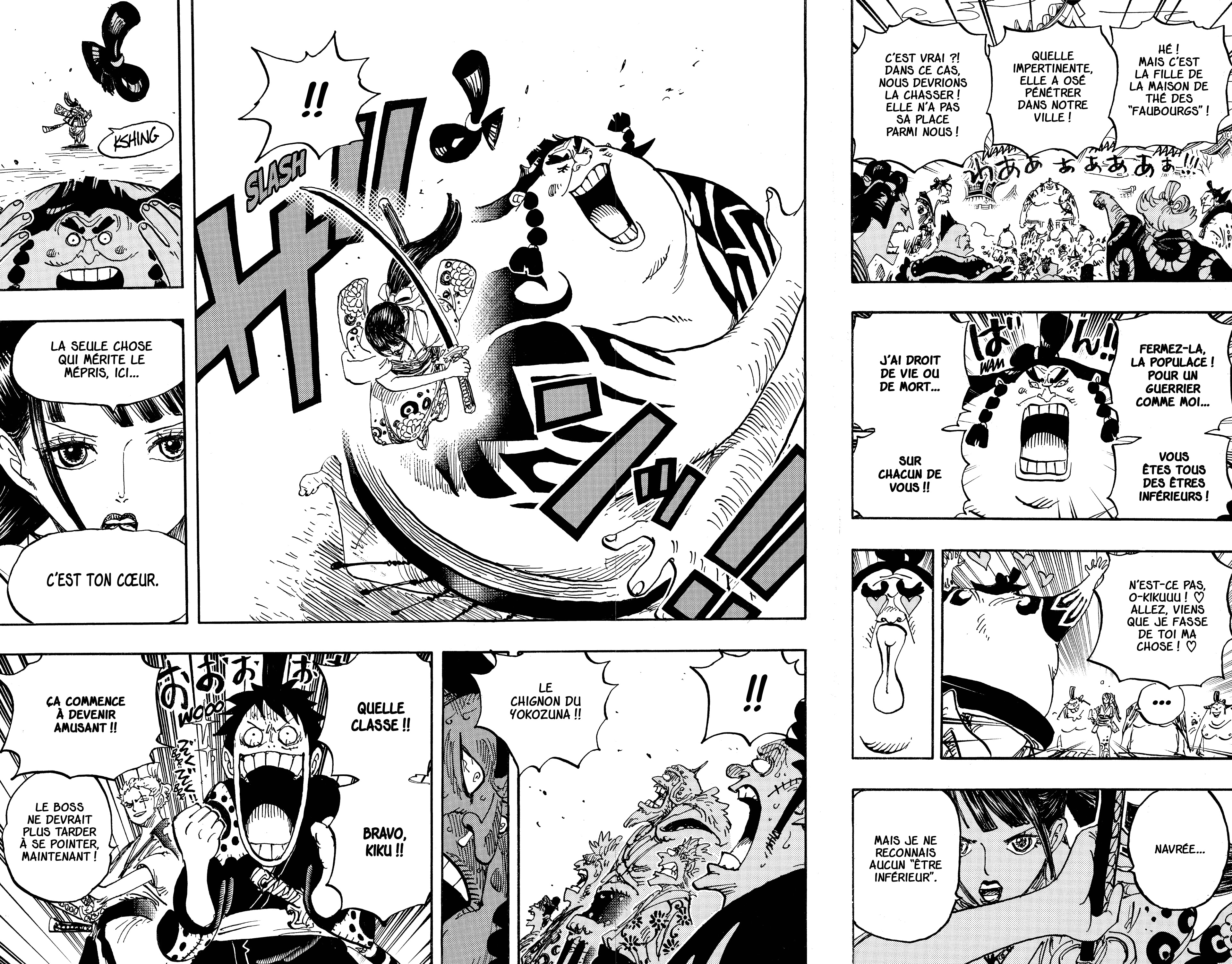 One Piece Chapitre 915 - Page 15