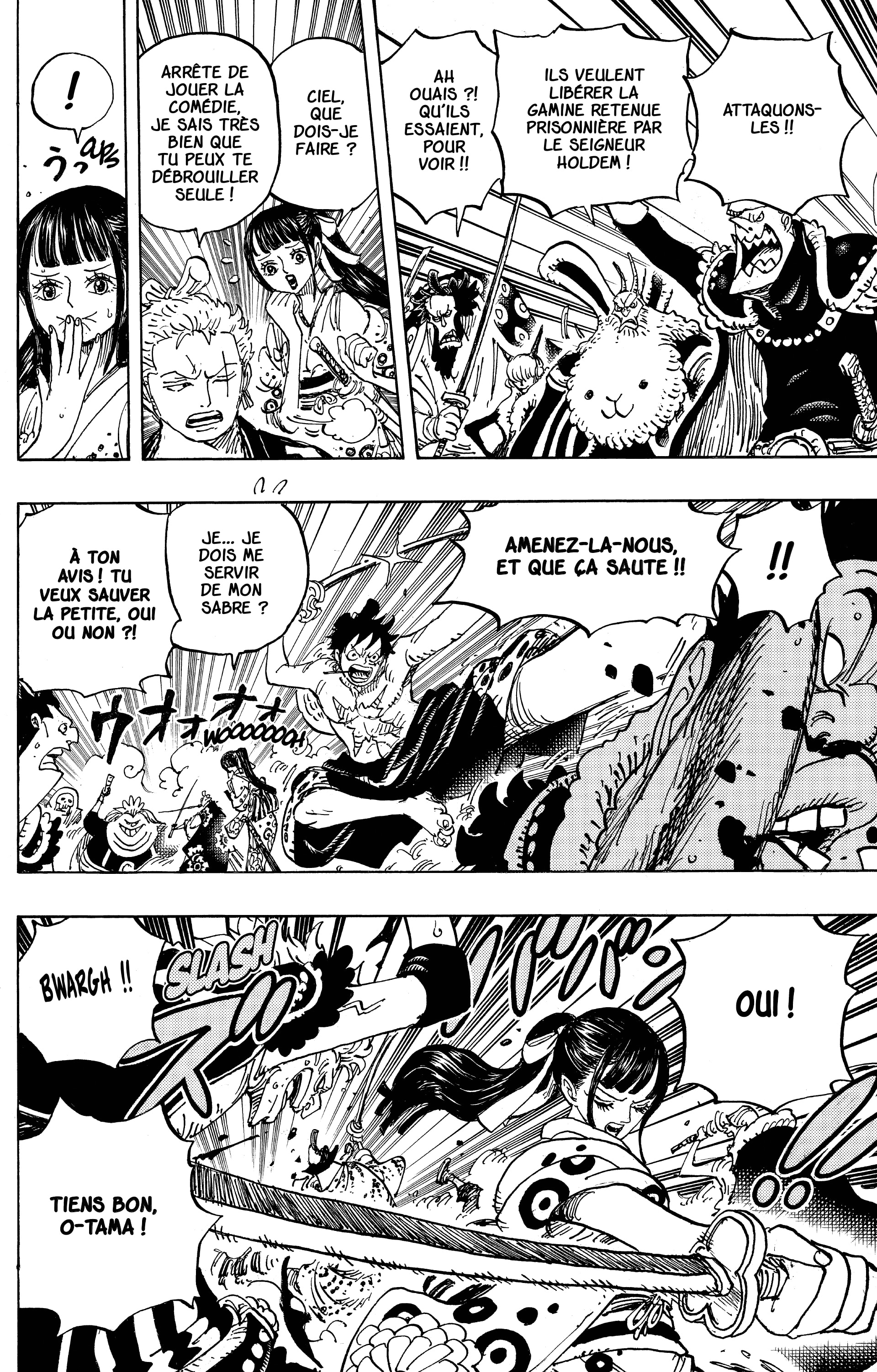 One Piece Chapitre 916 - Page 14