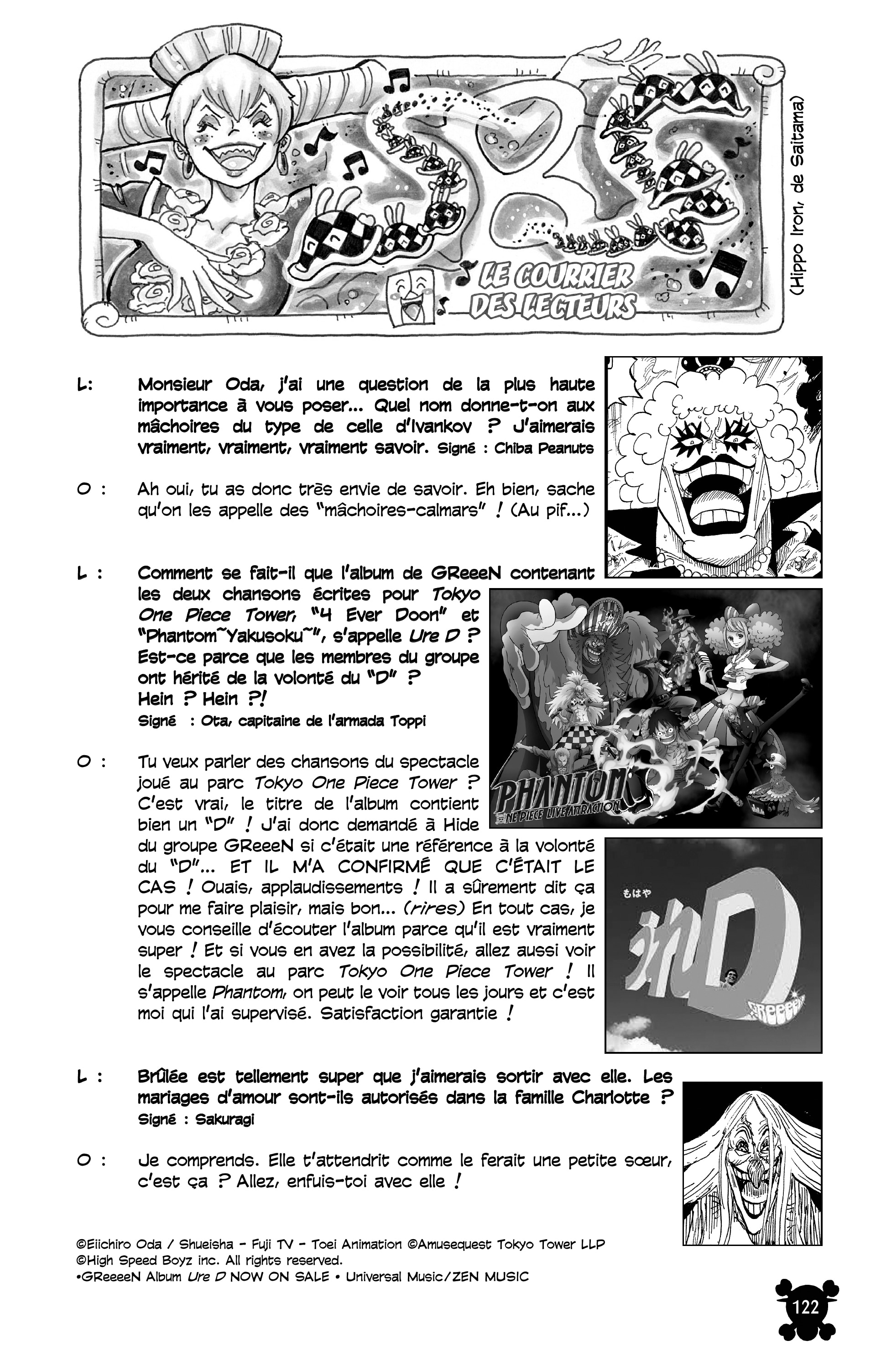One Piece Chapitre 916 - Page 18