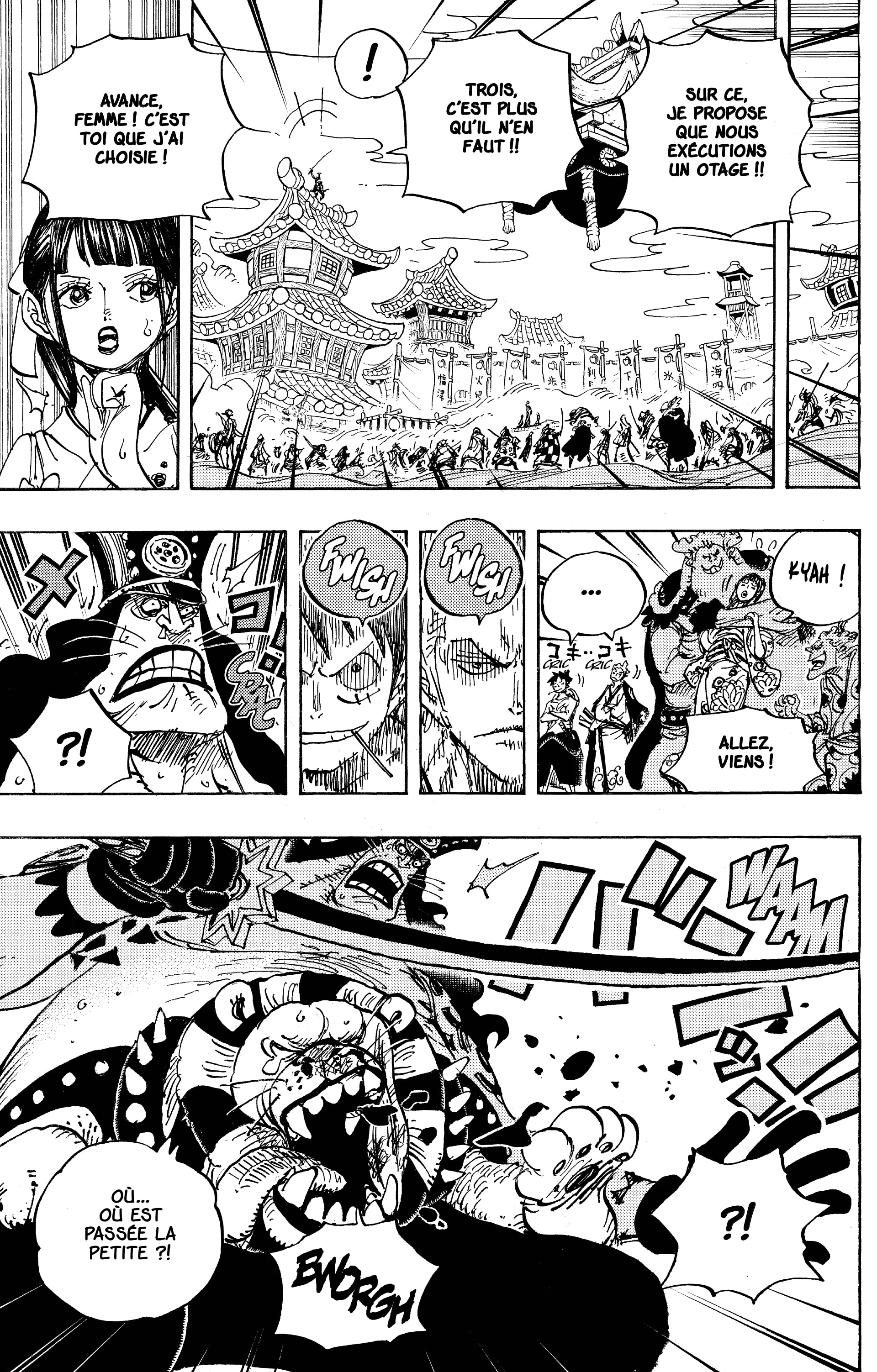 One Piece Chapitre 917 - Page 13