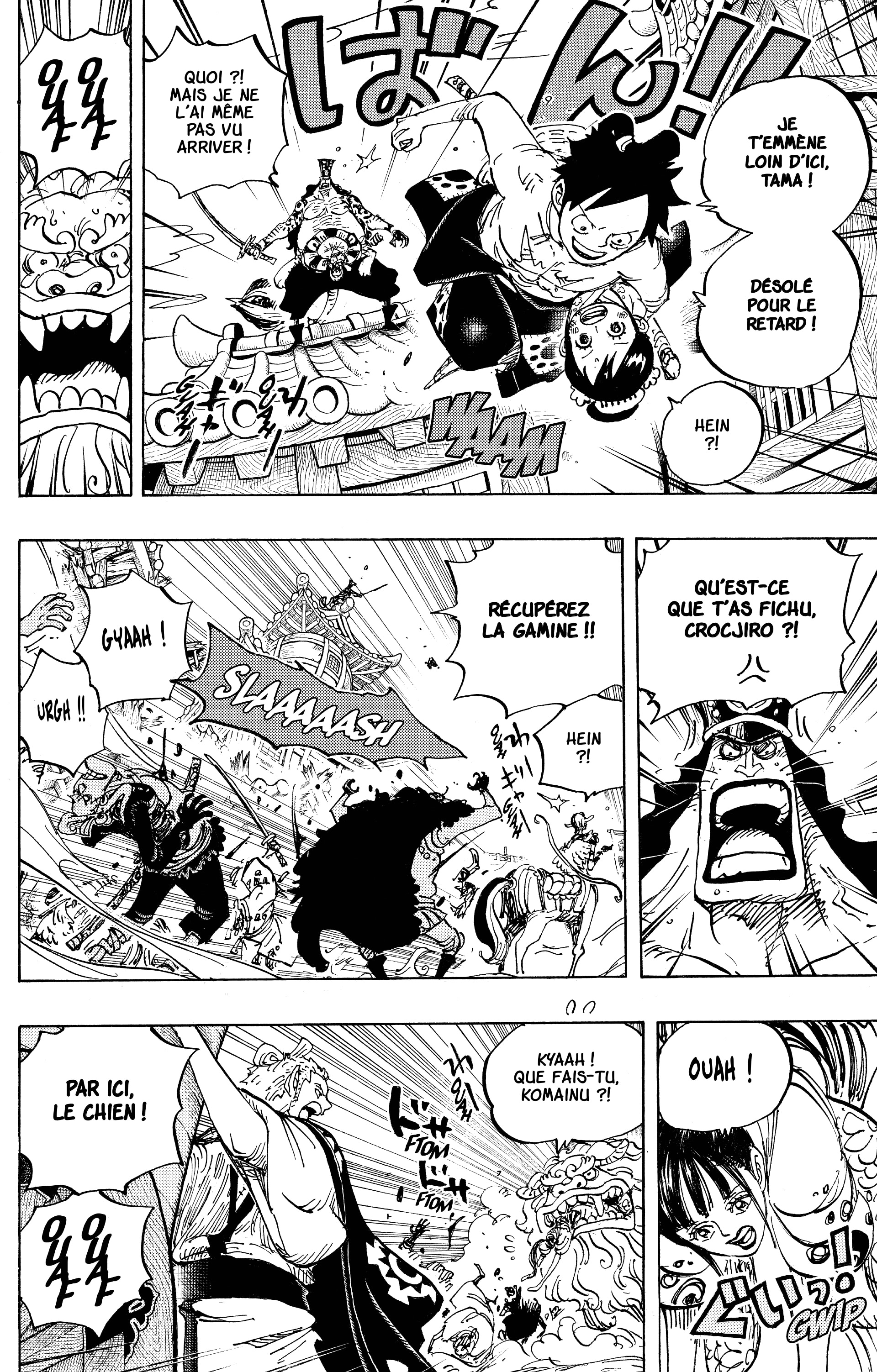 One Piece Chapitre 917 - Page 14