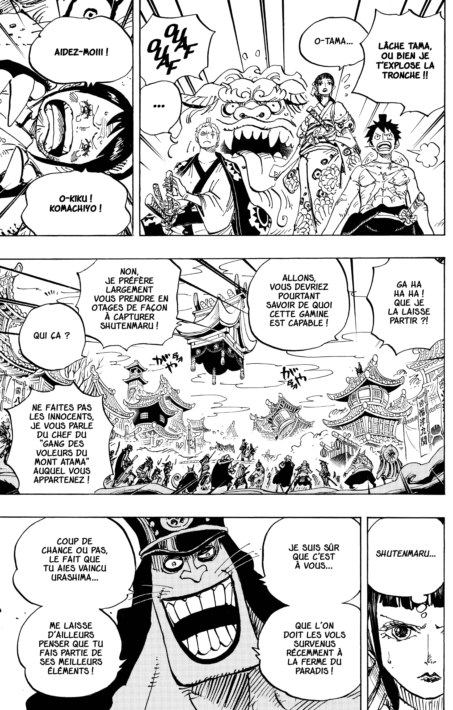 One Piece Chapitre 917 - Page 7