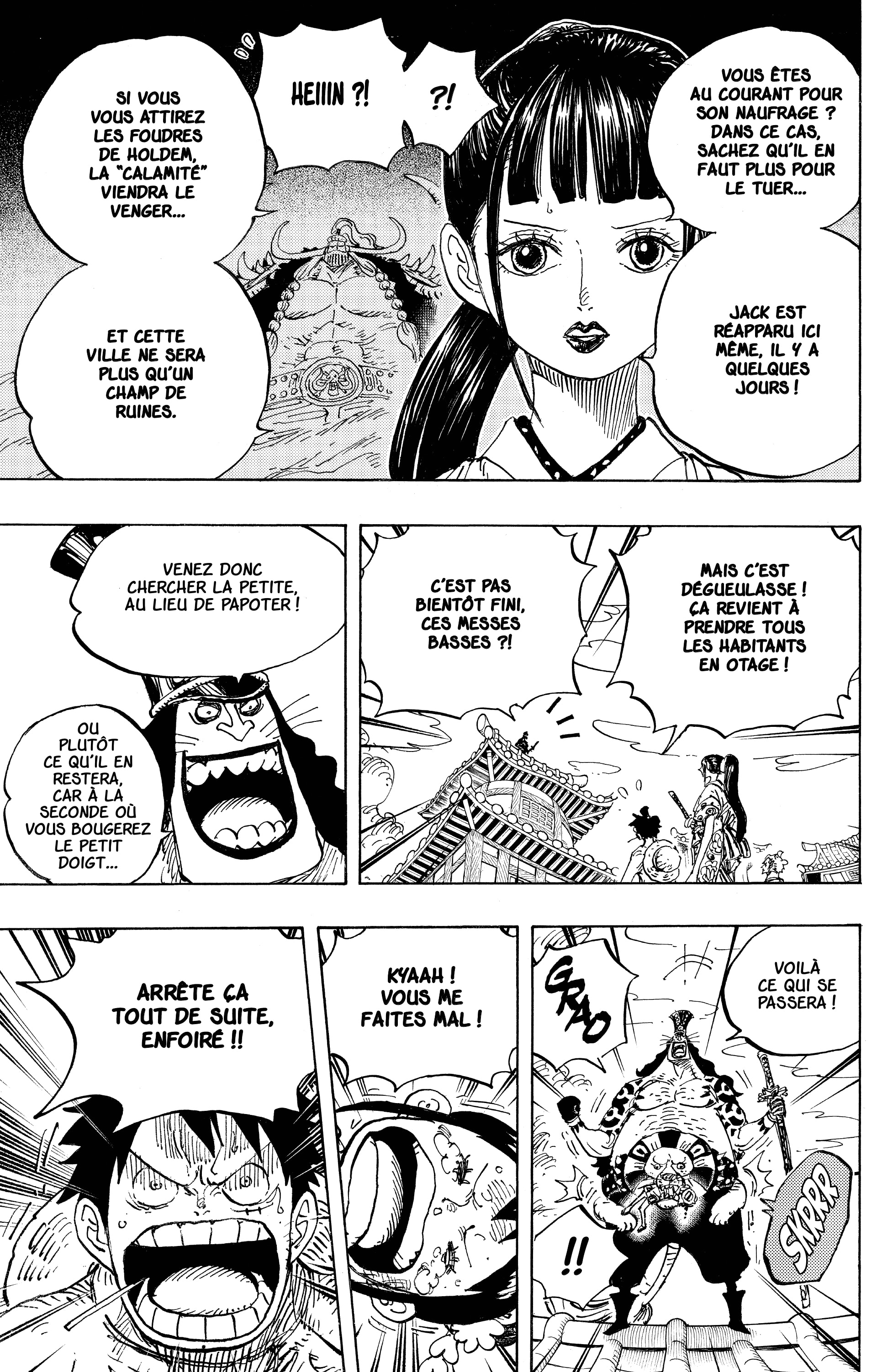 One Piece Chapitre 917 - Page 9