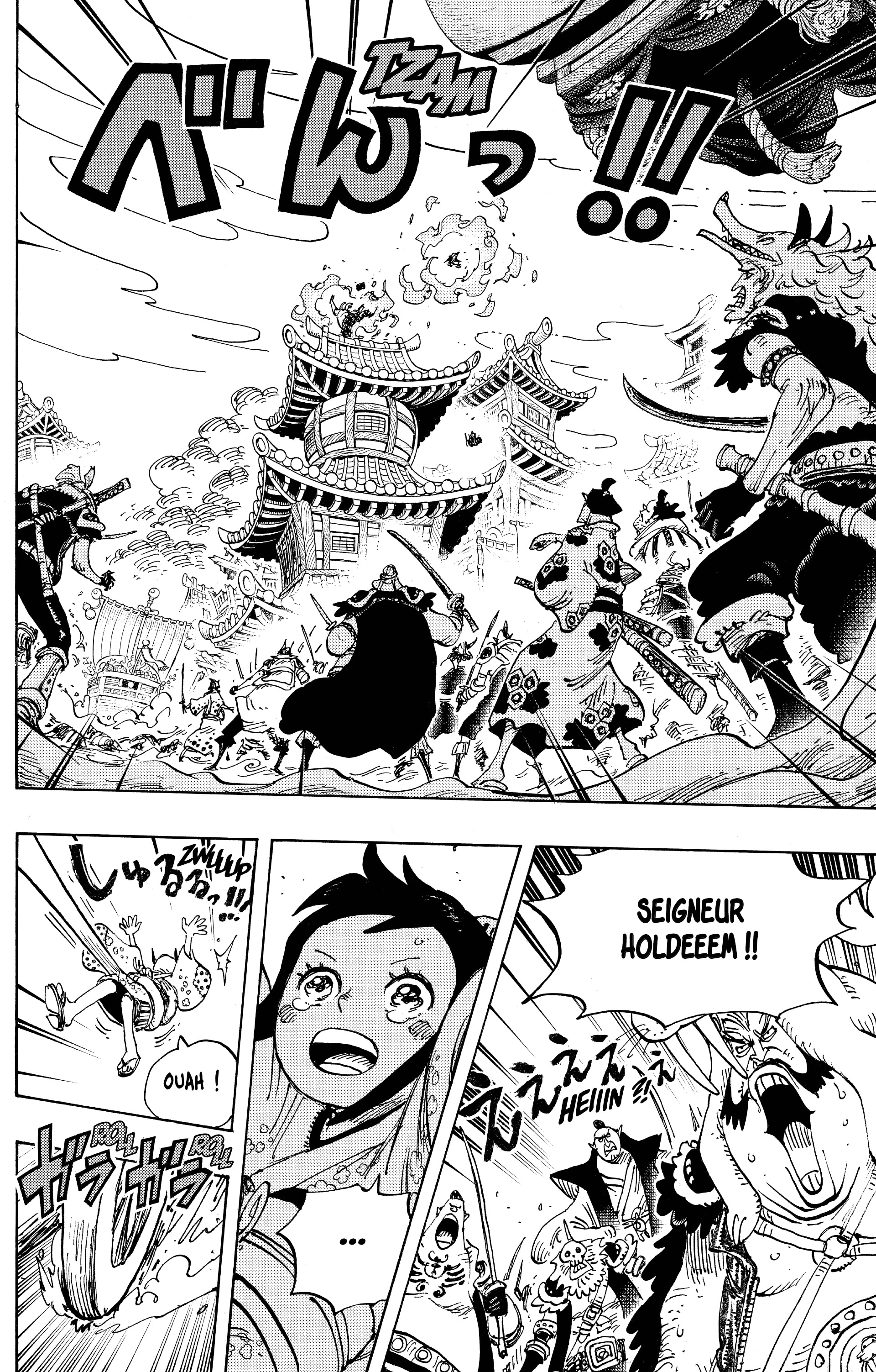 One Piece Chapitre 918 - Page 2