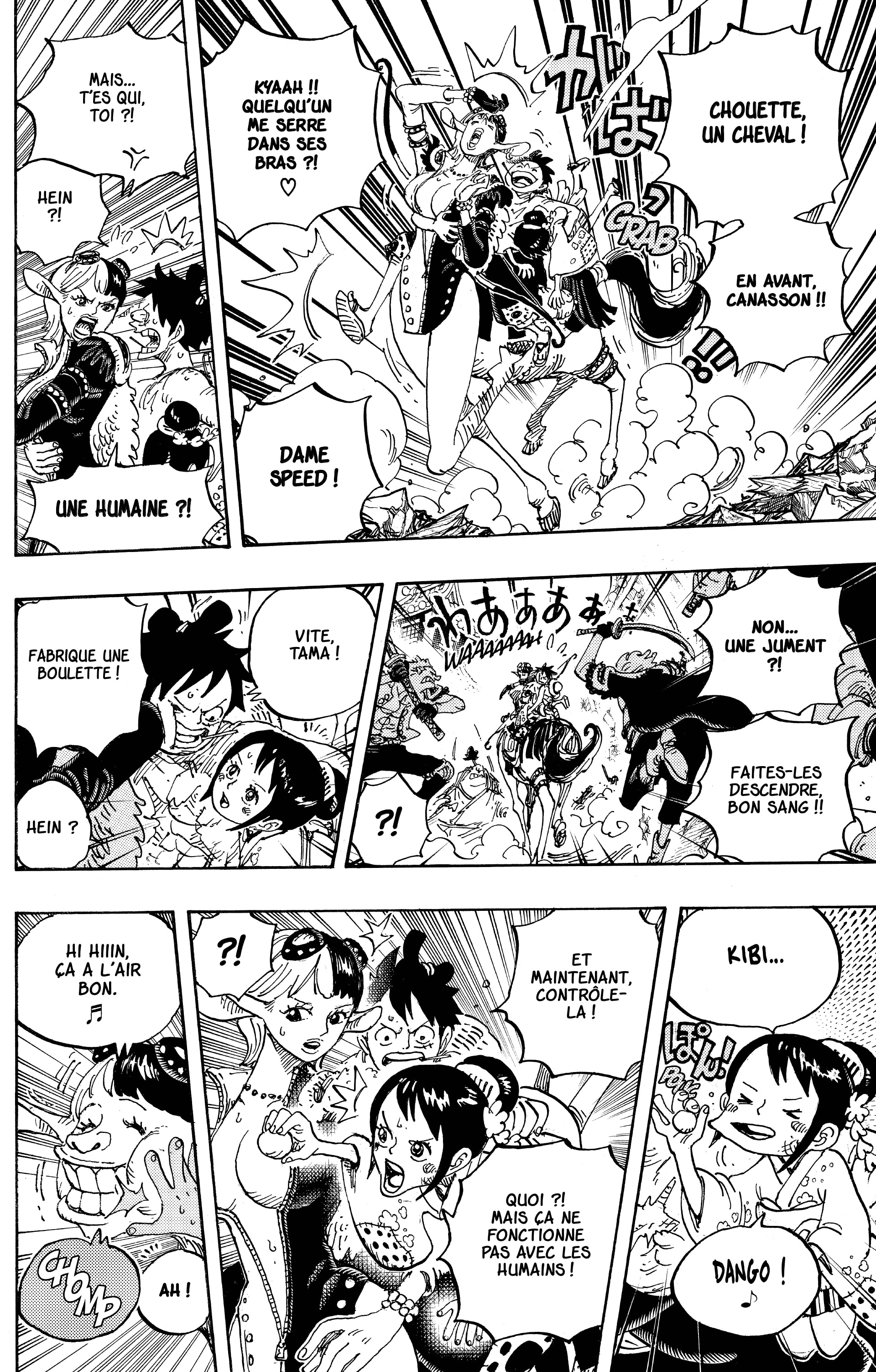 One Piece Chapitre 918 - Page 4