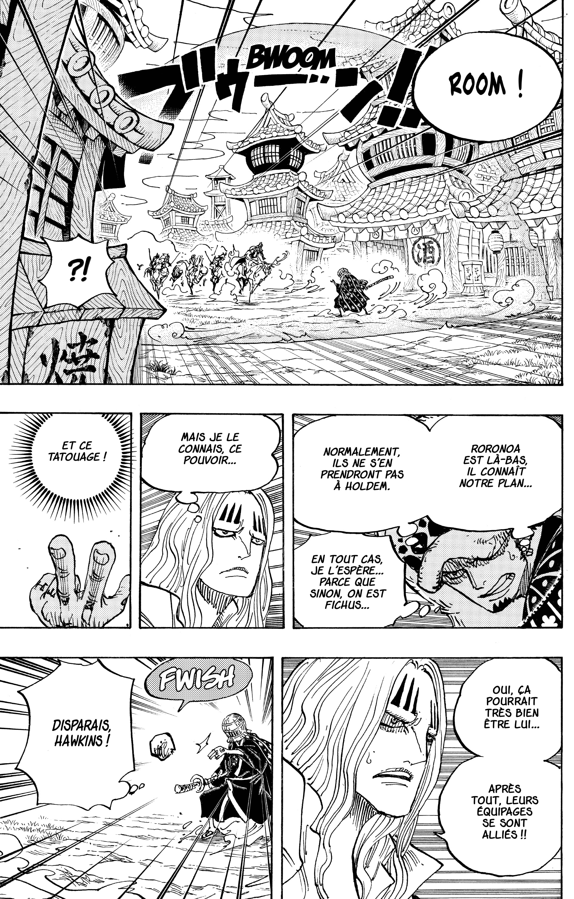 One Piece Chapitre 918 - Page 7