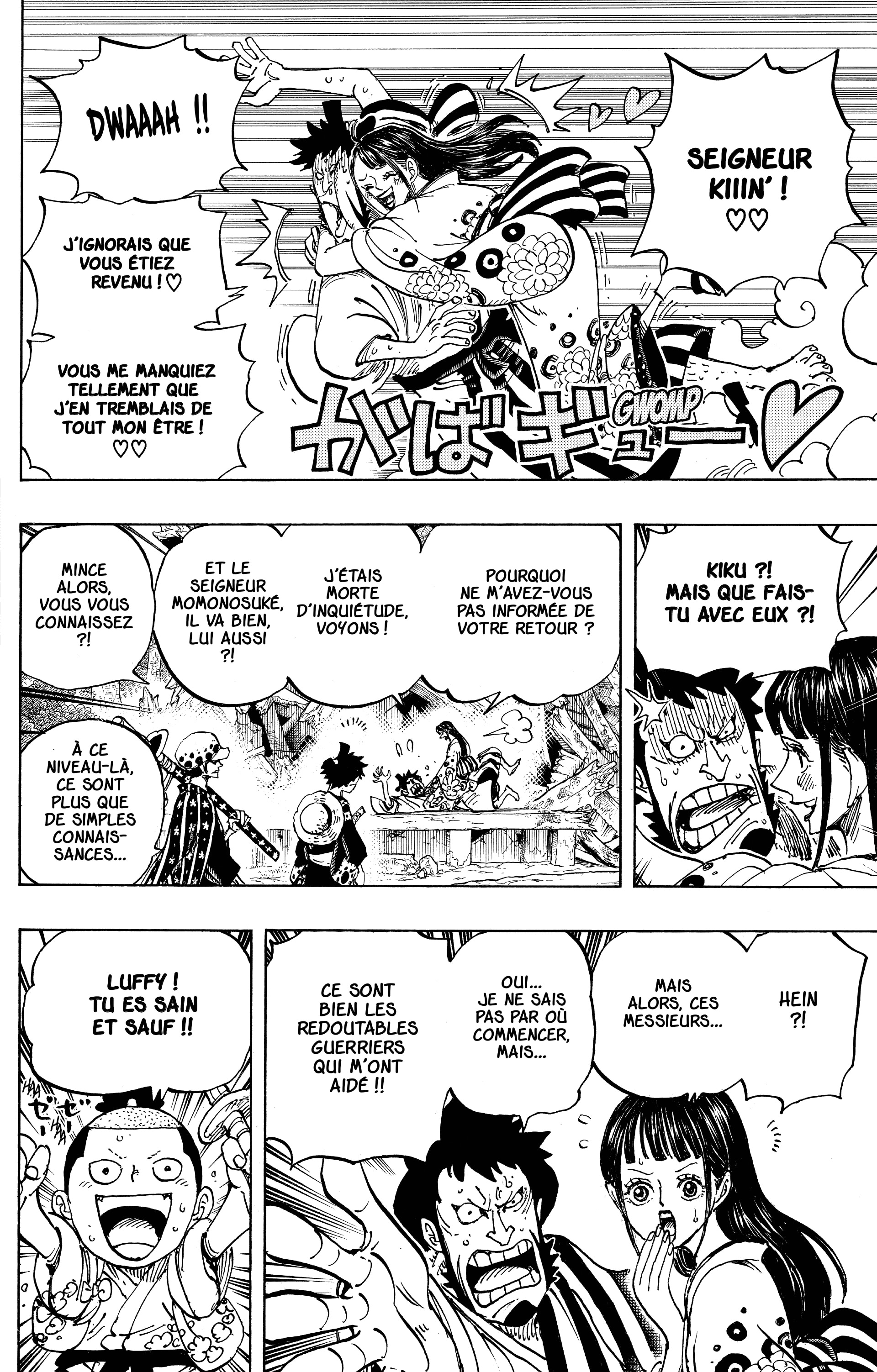 One Piece Chapitre 919 - Page 12