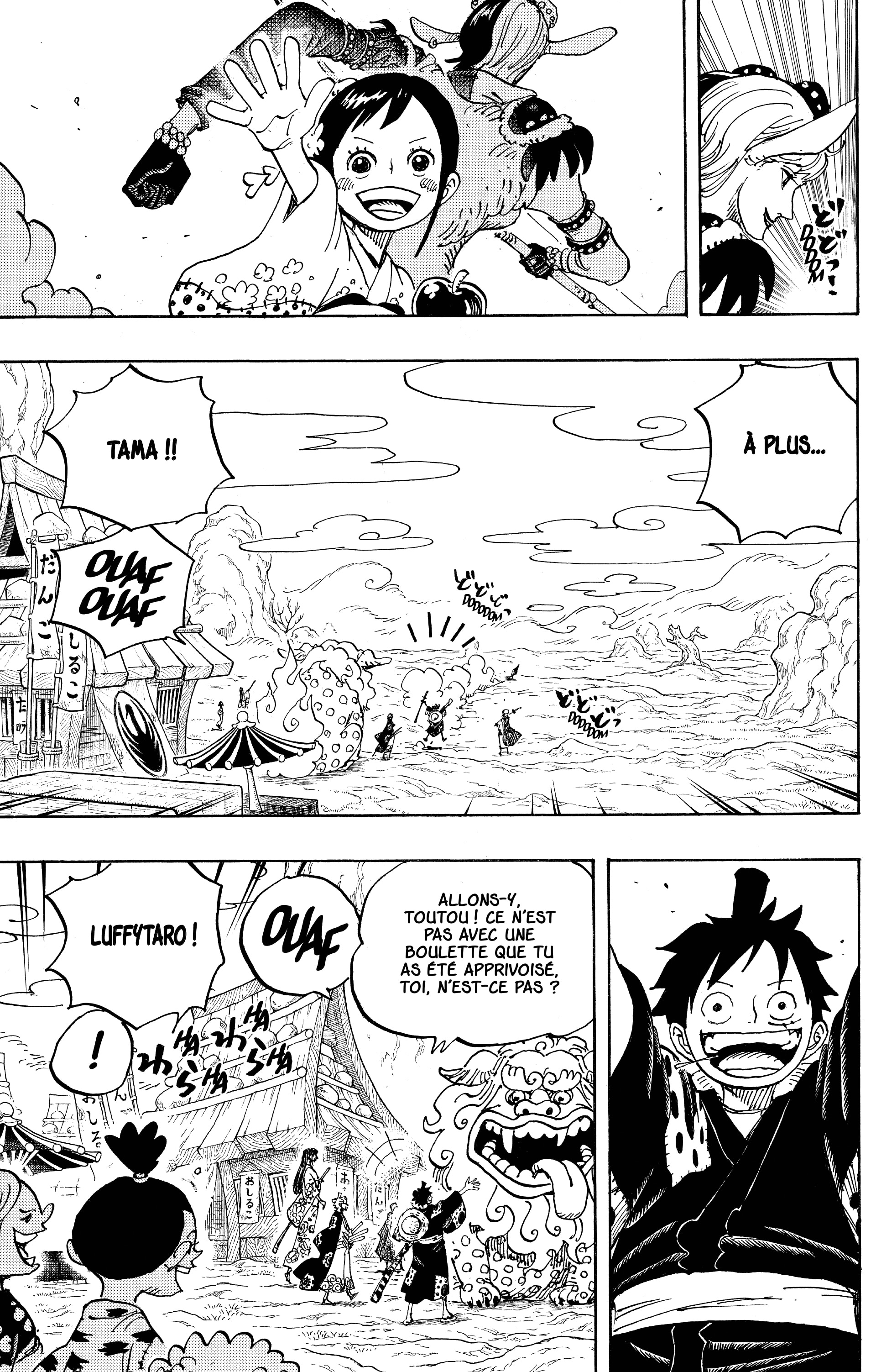 One Piece Chapitre 919 - Page 3