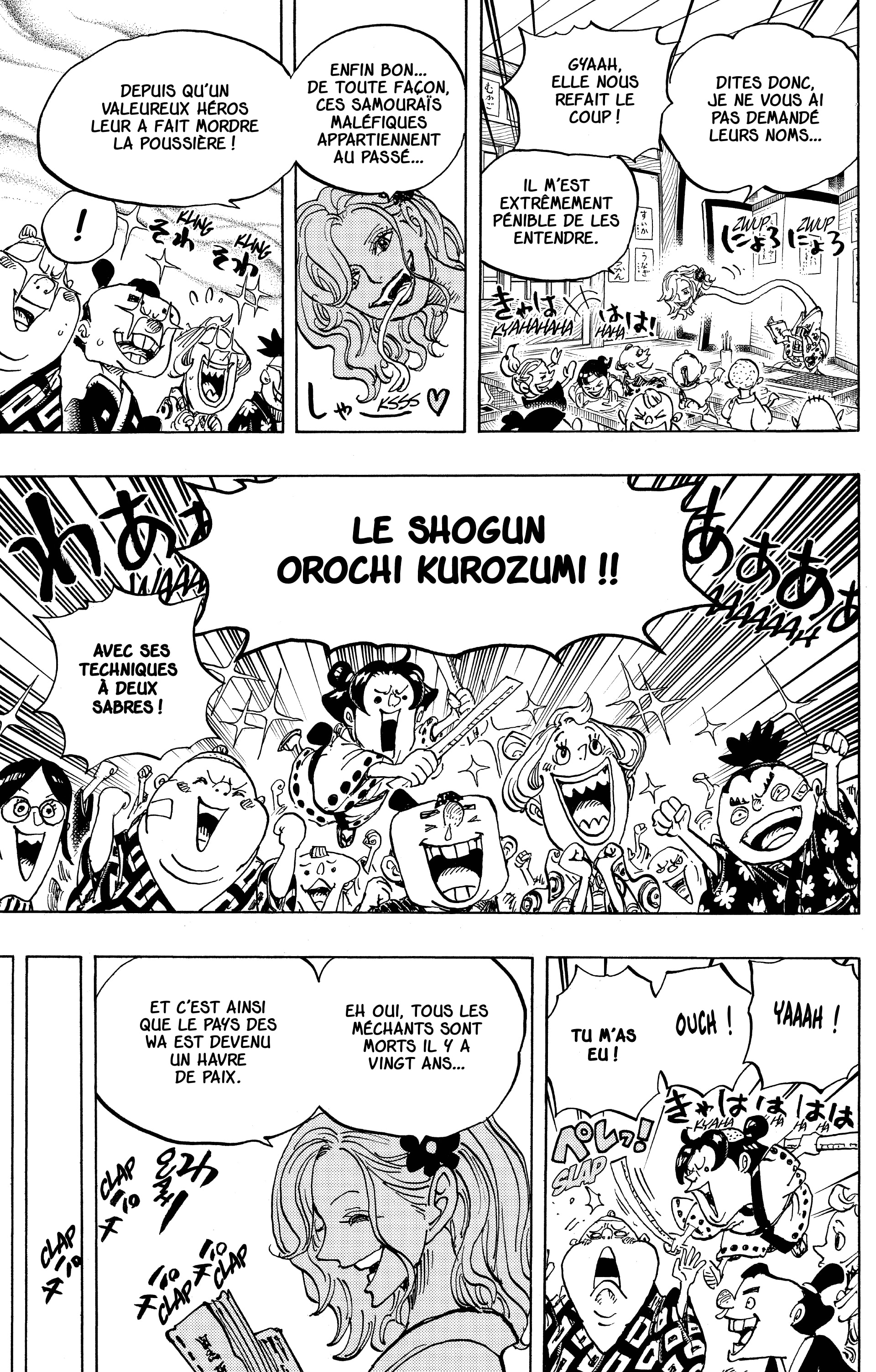 One Piece Chapitre 919 - Page 6