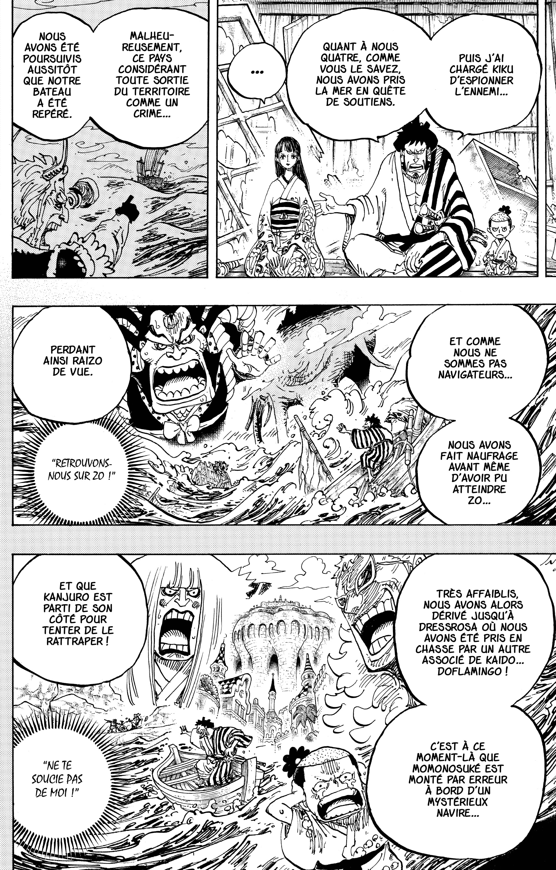 One Piece Chapitre 920 - Page 13
