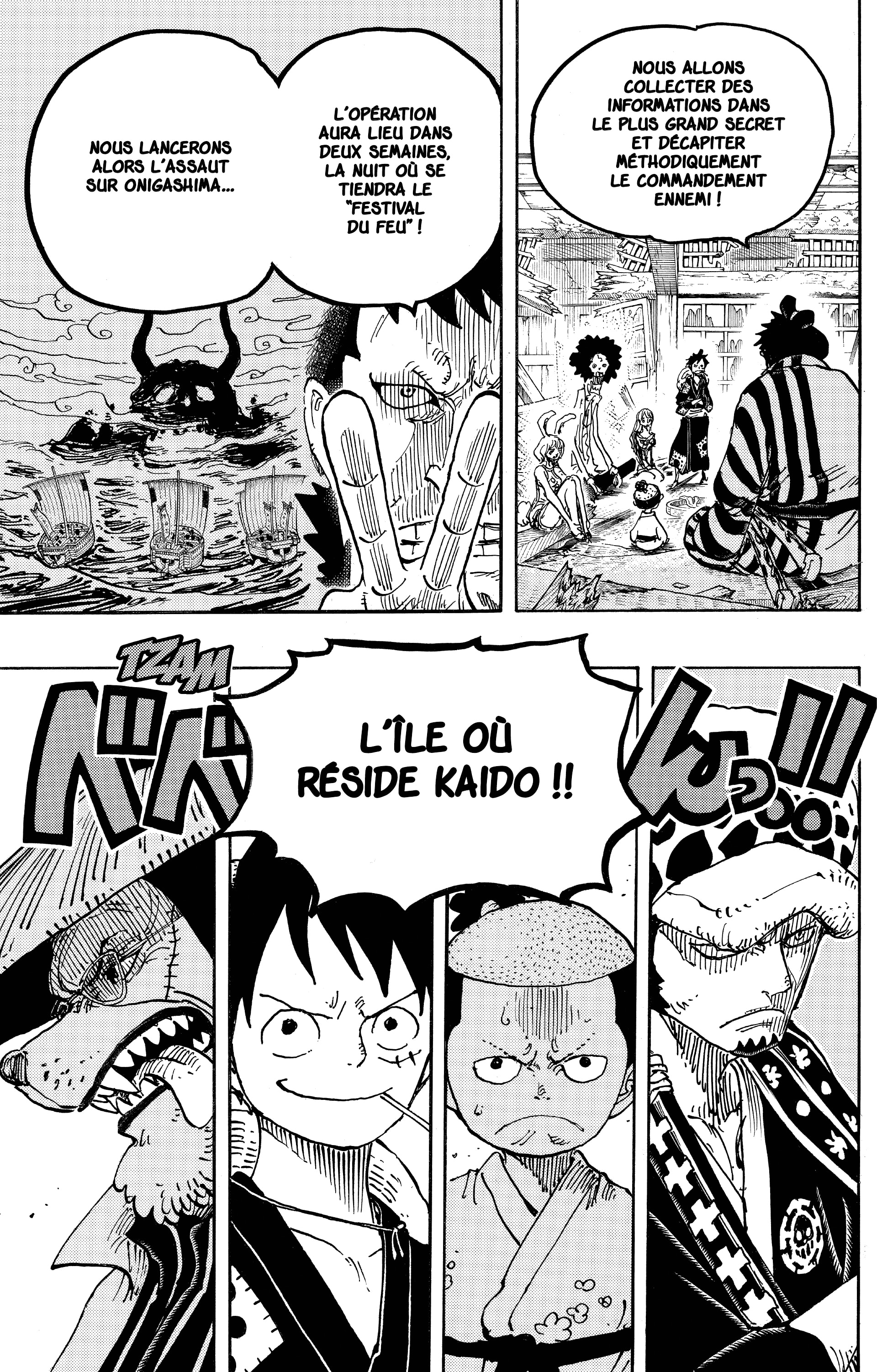 One Piece Chapitre 920 - Page 16