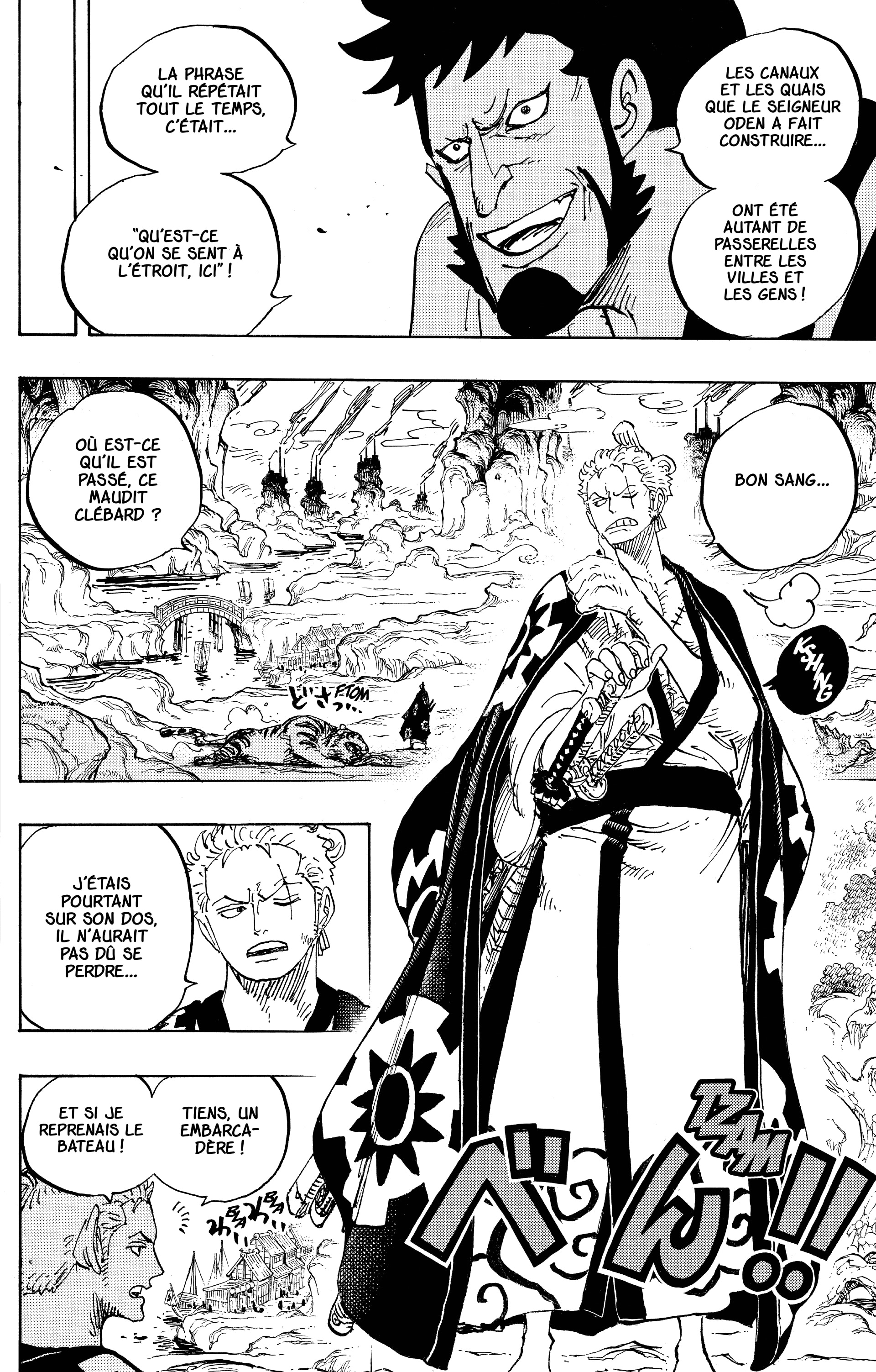 One Piece Chapitre 920 - Page 4