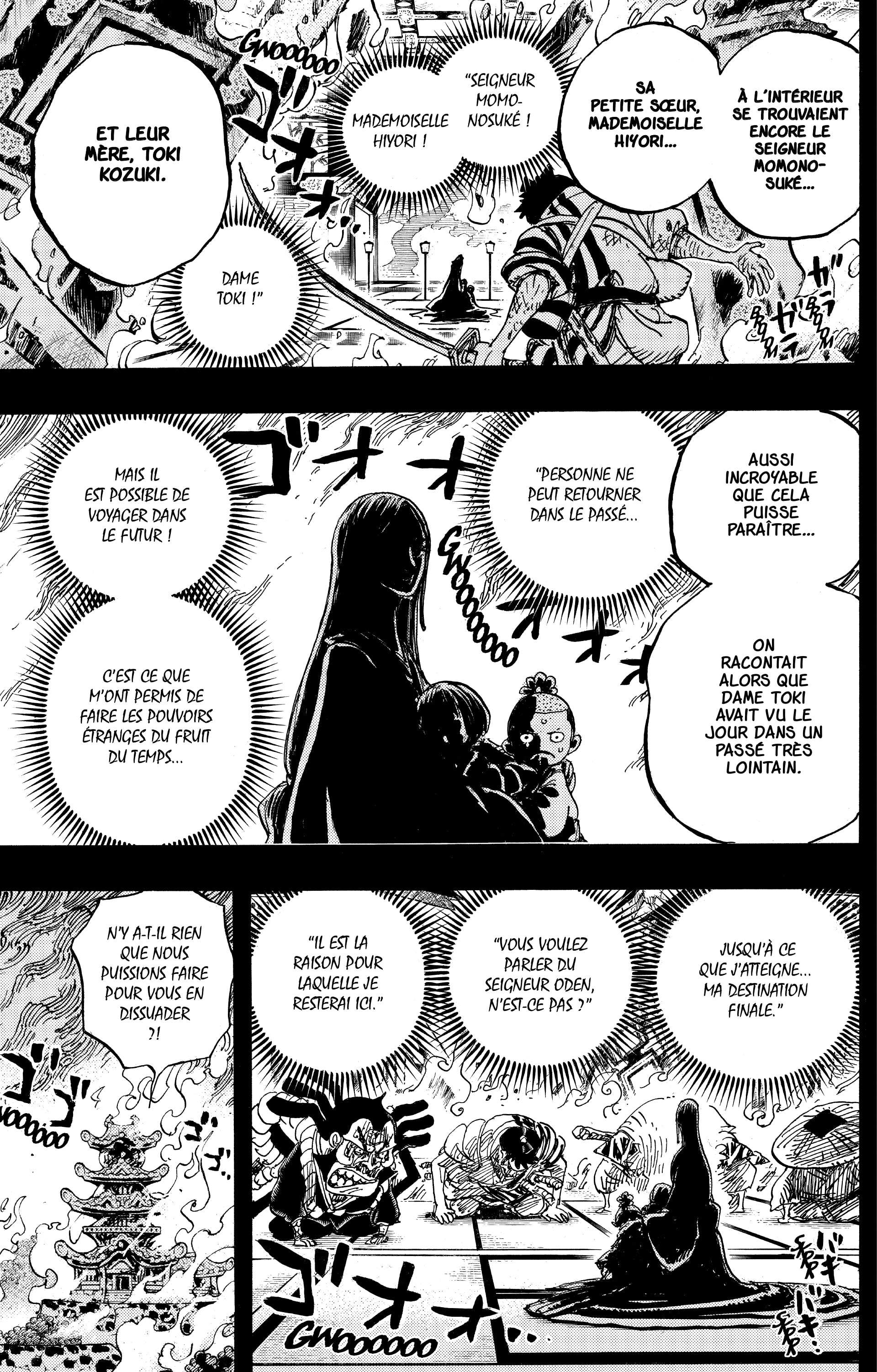 One Piece Chapitre 920 - Page 8
