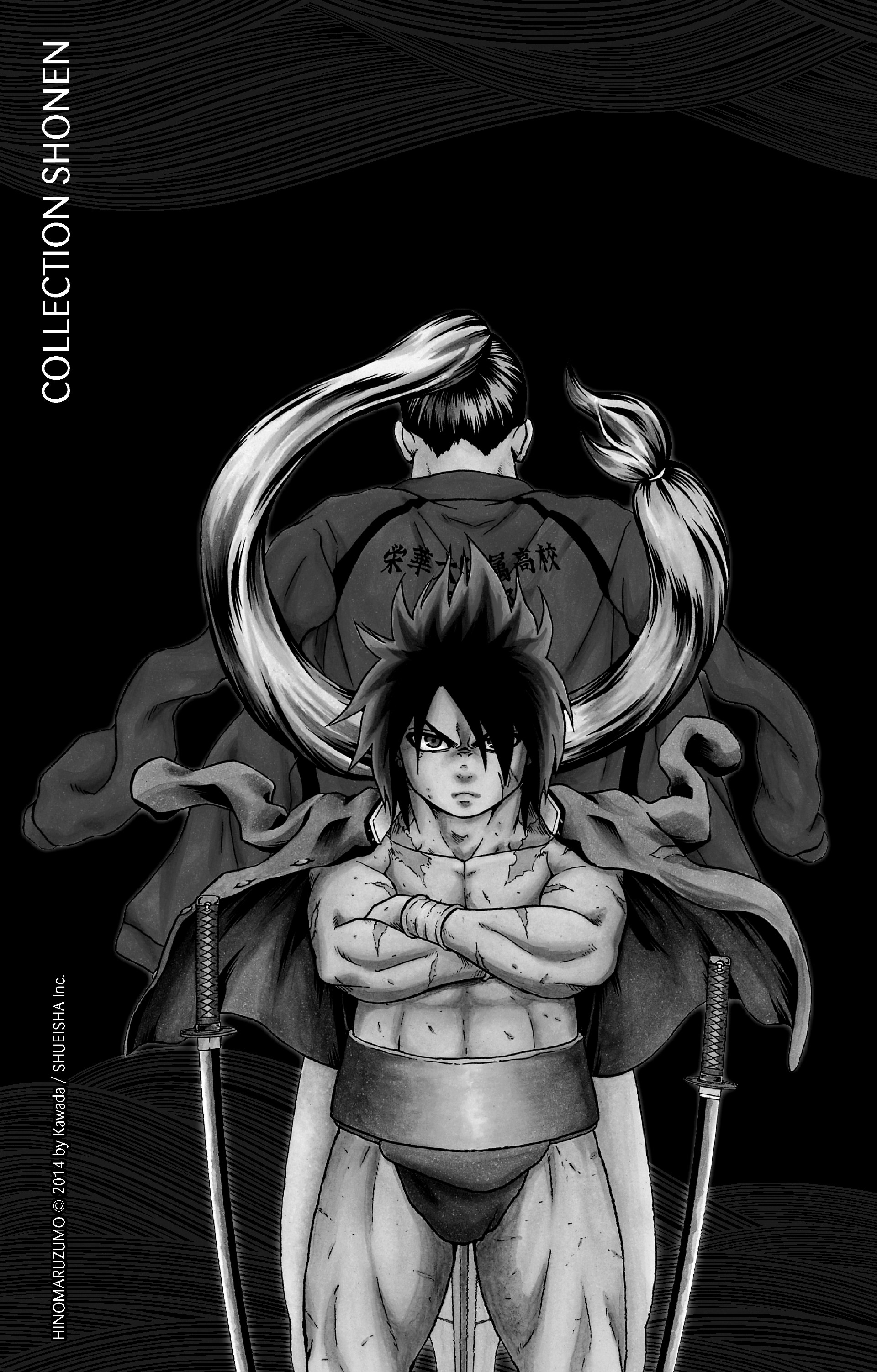 One Piece Chapitre 921 - Page 19