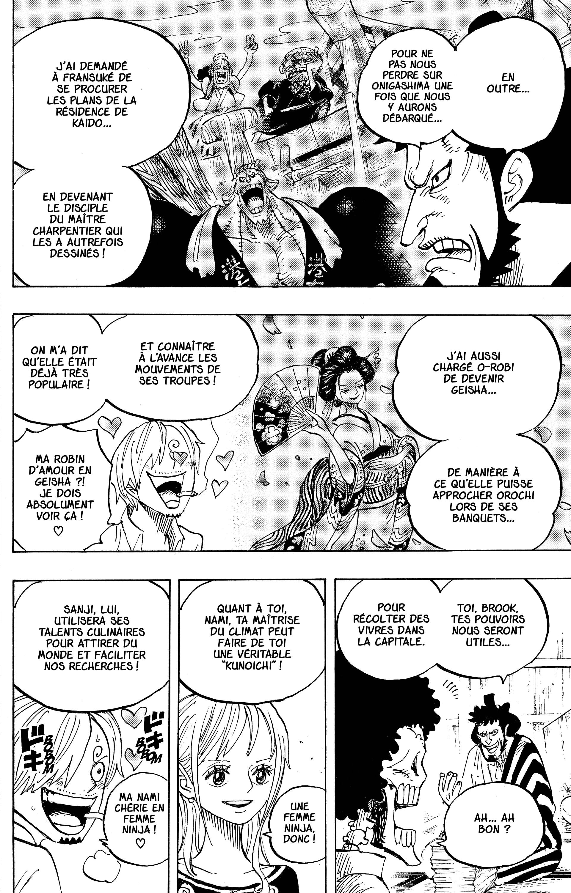 One Piece Chapitre 921 - Page 5