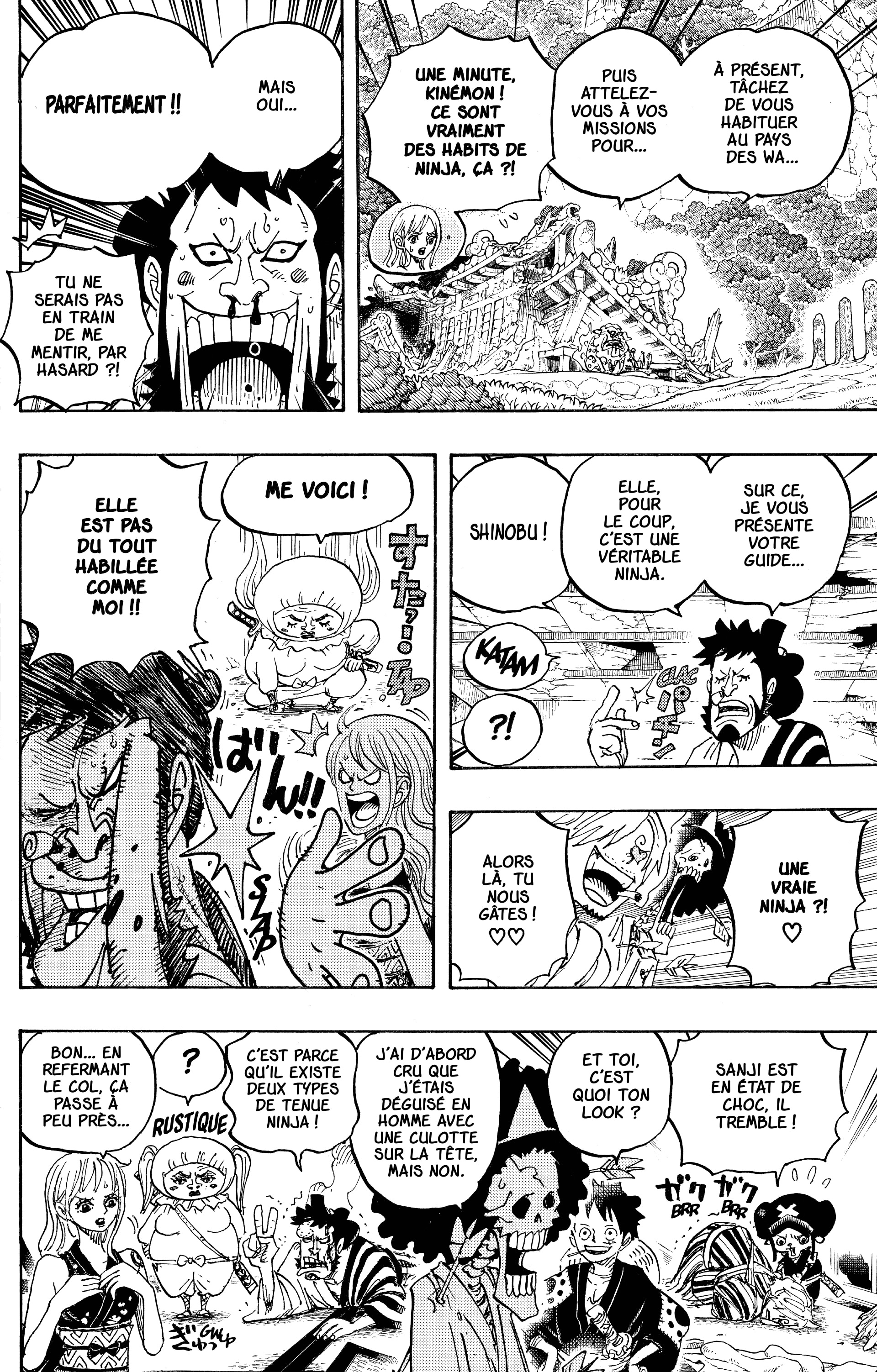 One Piece Chapitre 921 - Page 7