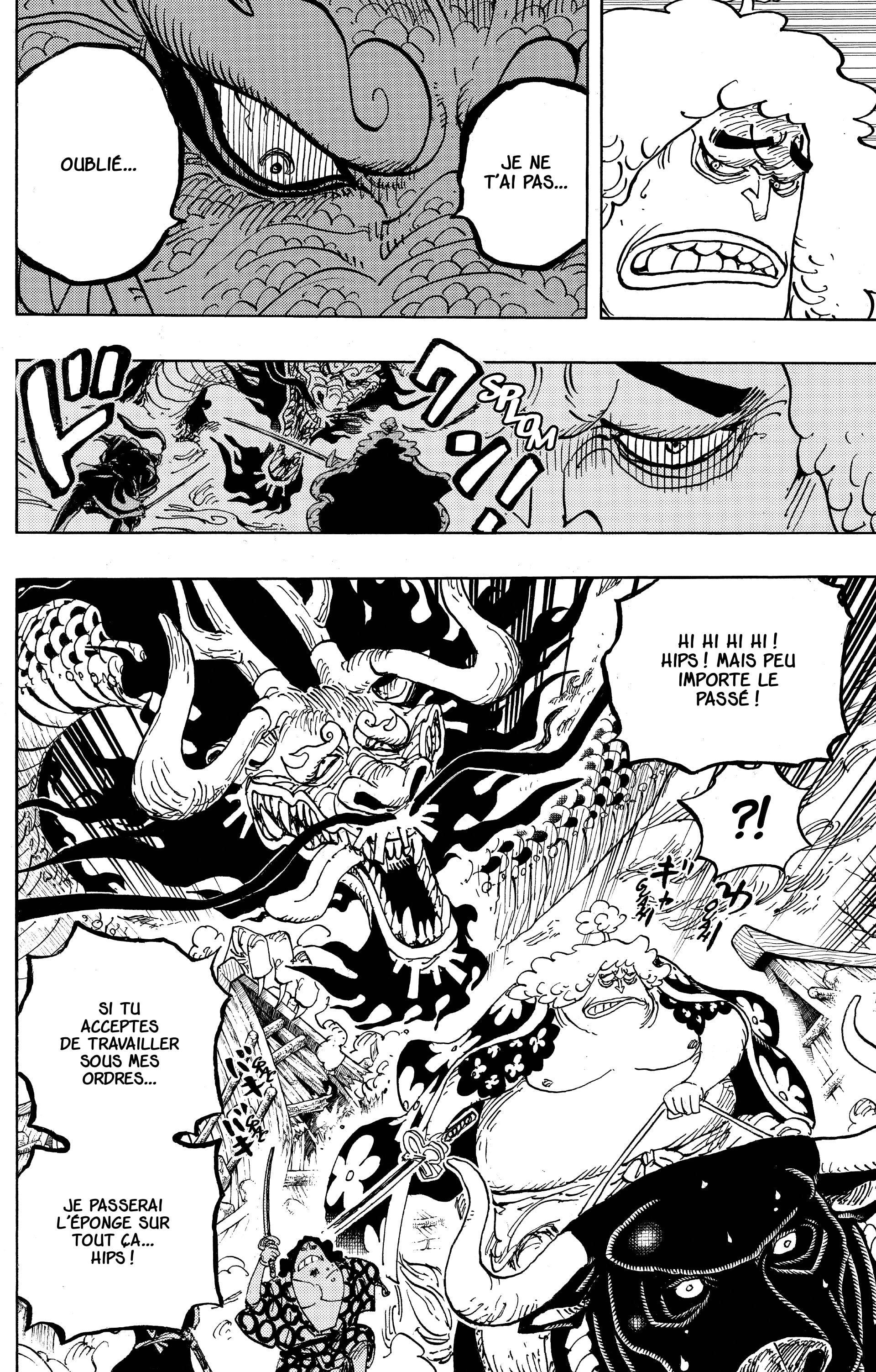 One Piece Chapitre 922 - Page 13