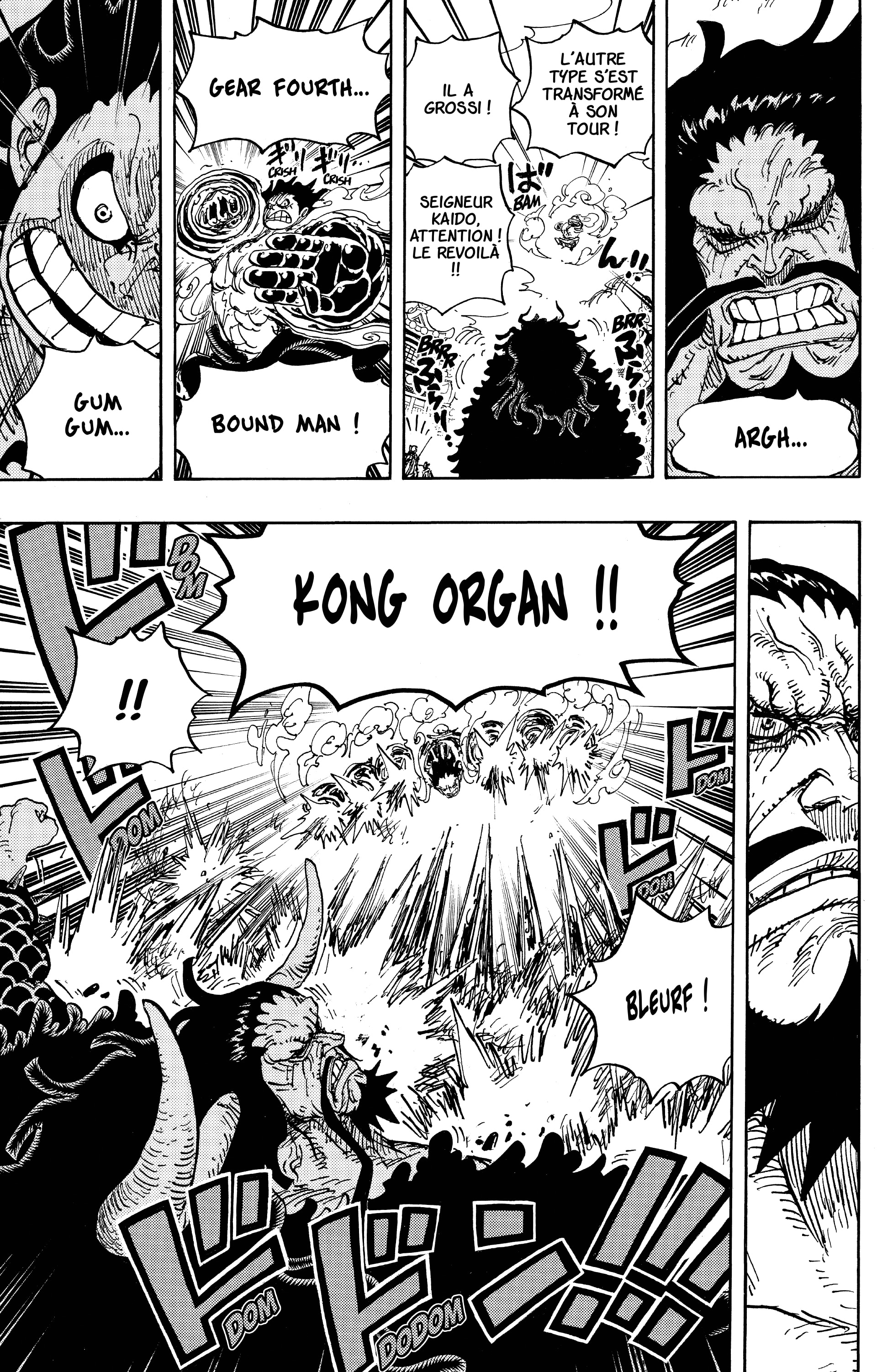 One Piece Chapitre 923 - Page 11