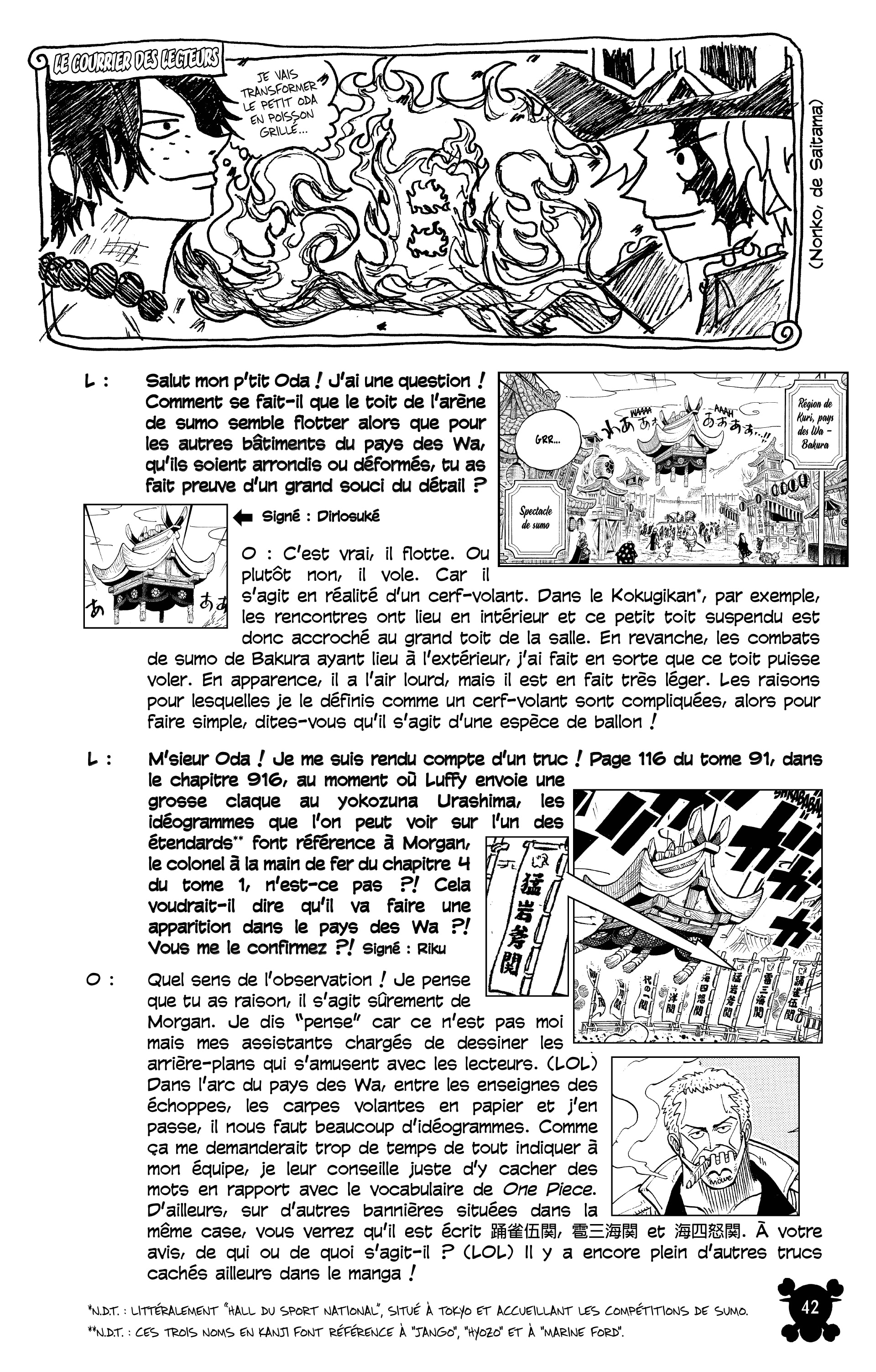 One Piece Chapitre 923 - Page 14