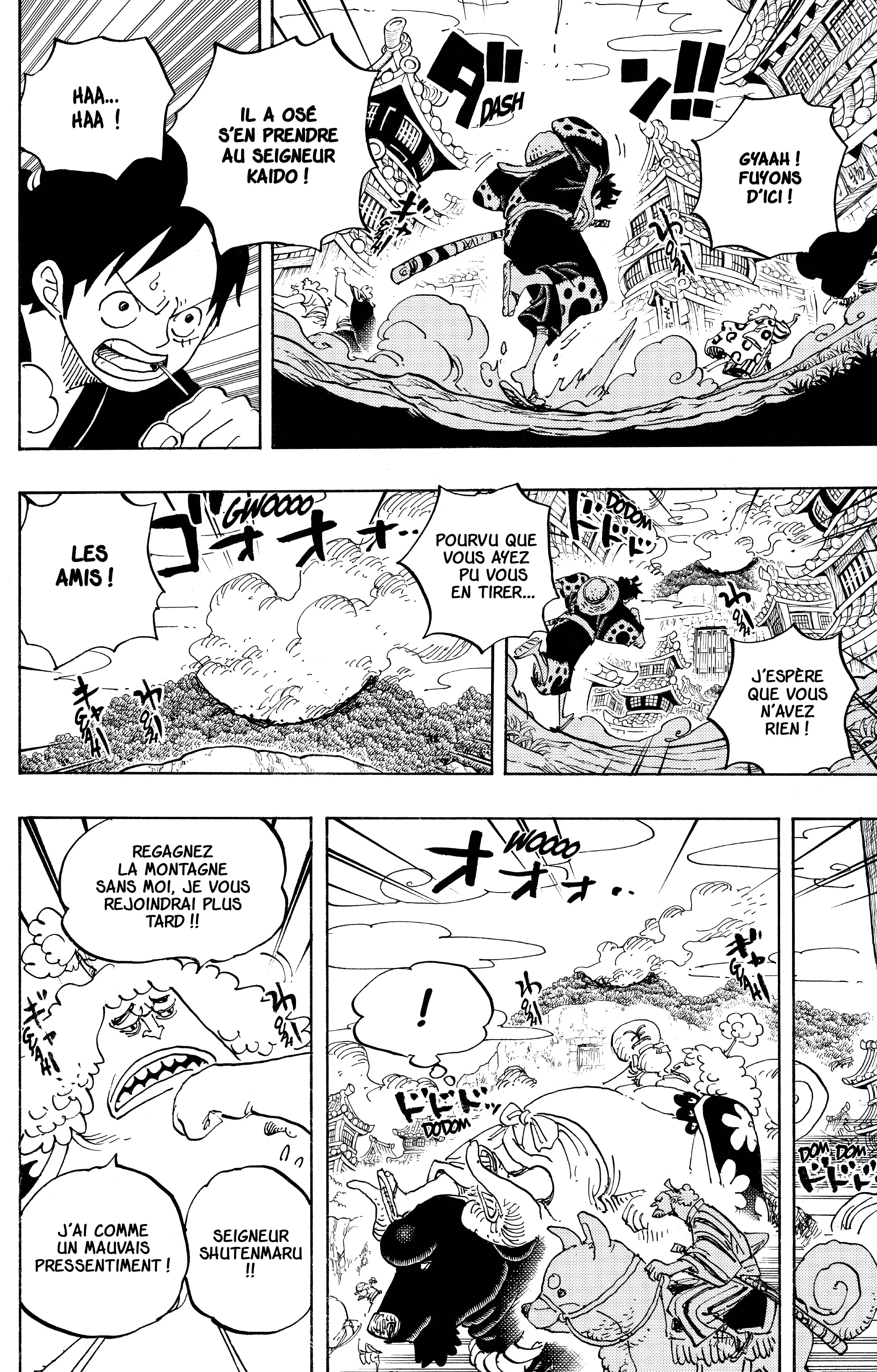 One Piece Chapitre 923 - Page 3