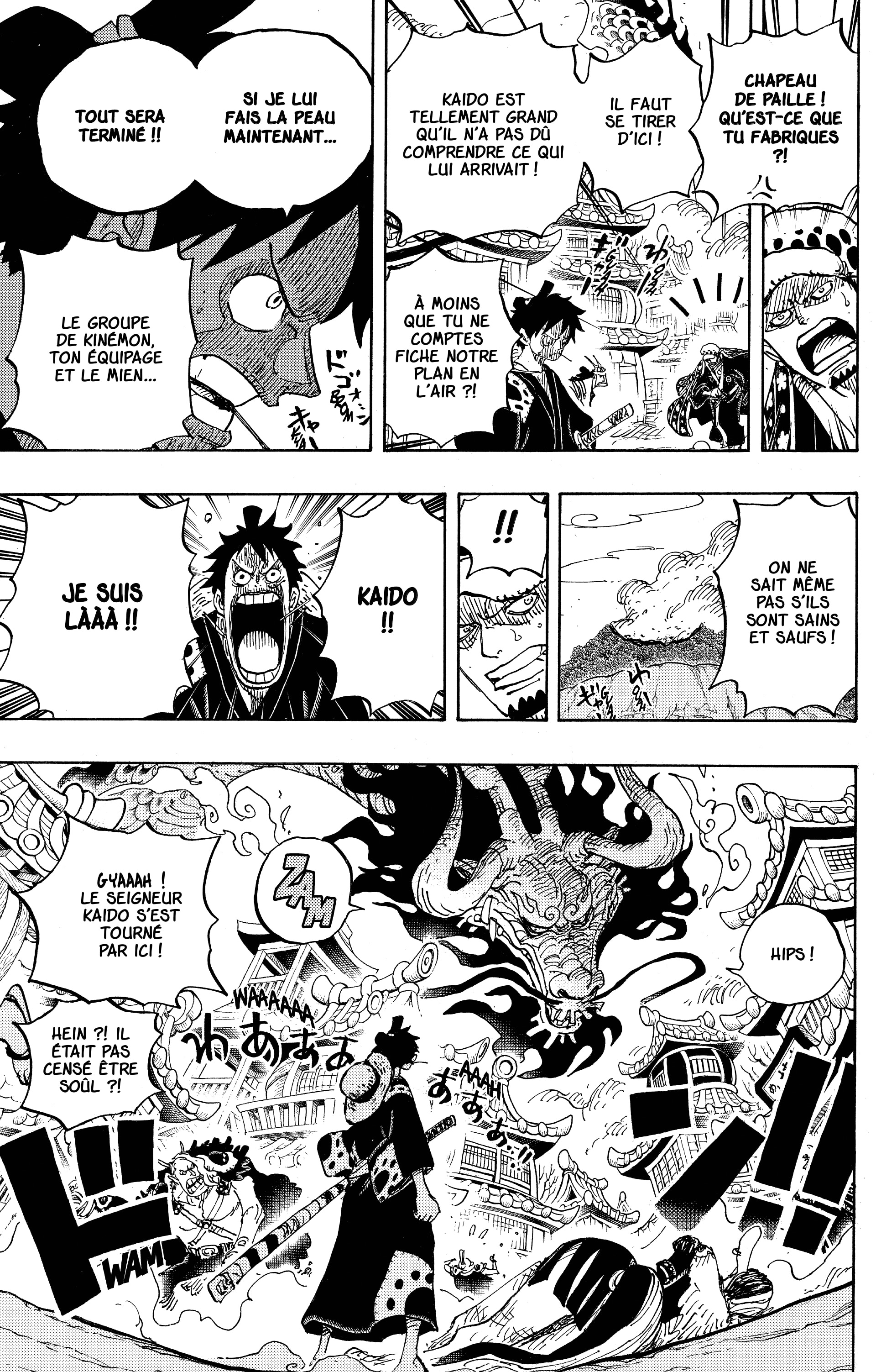 One Piece Chapitre 923 - Page 6
