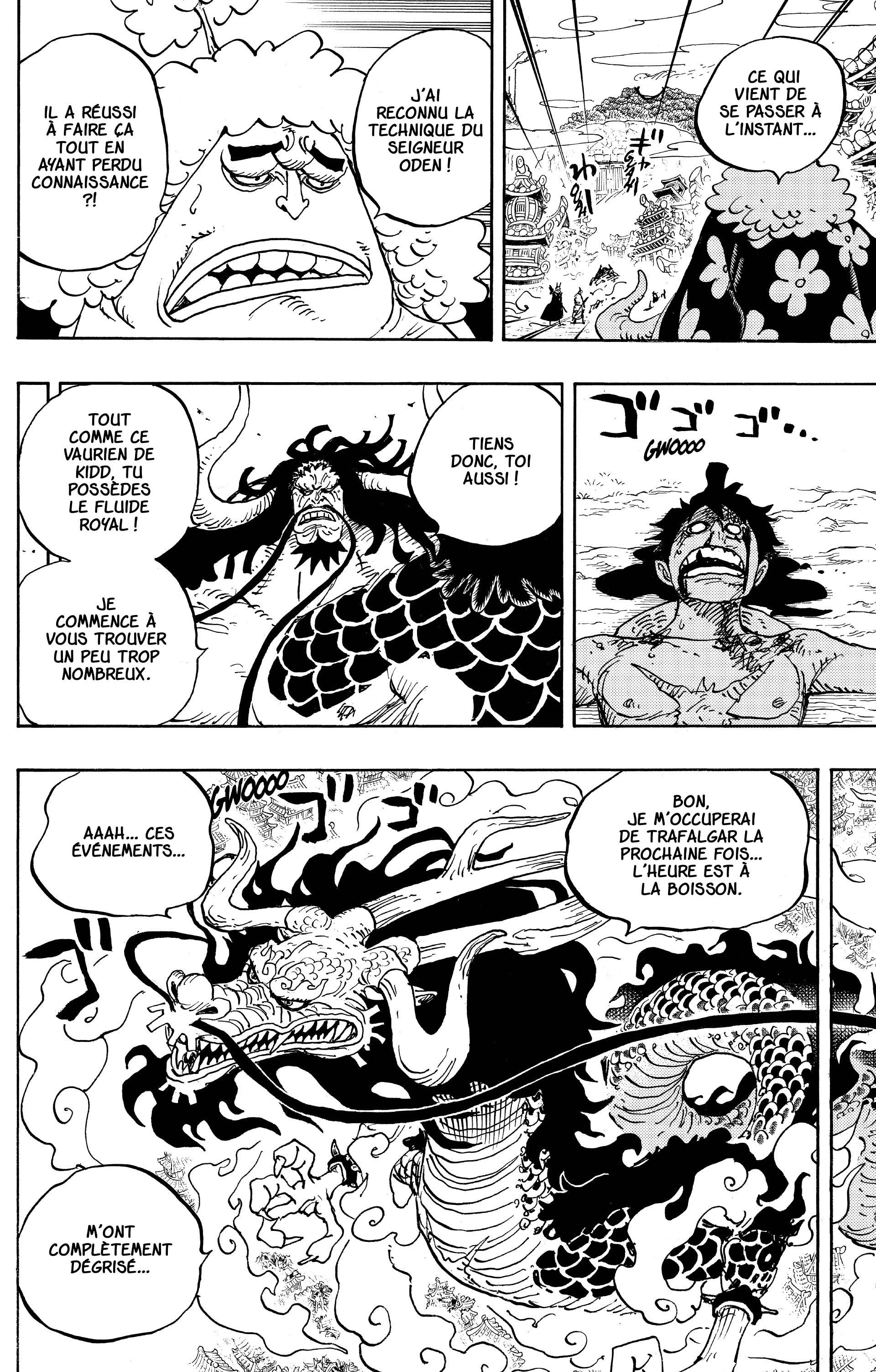 One Piece Chapitre 924 - Page 6