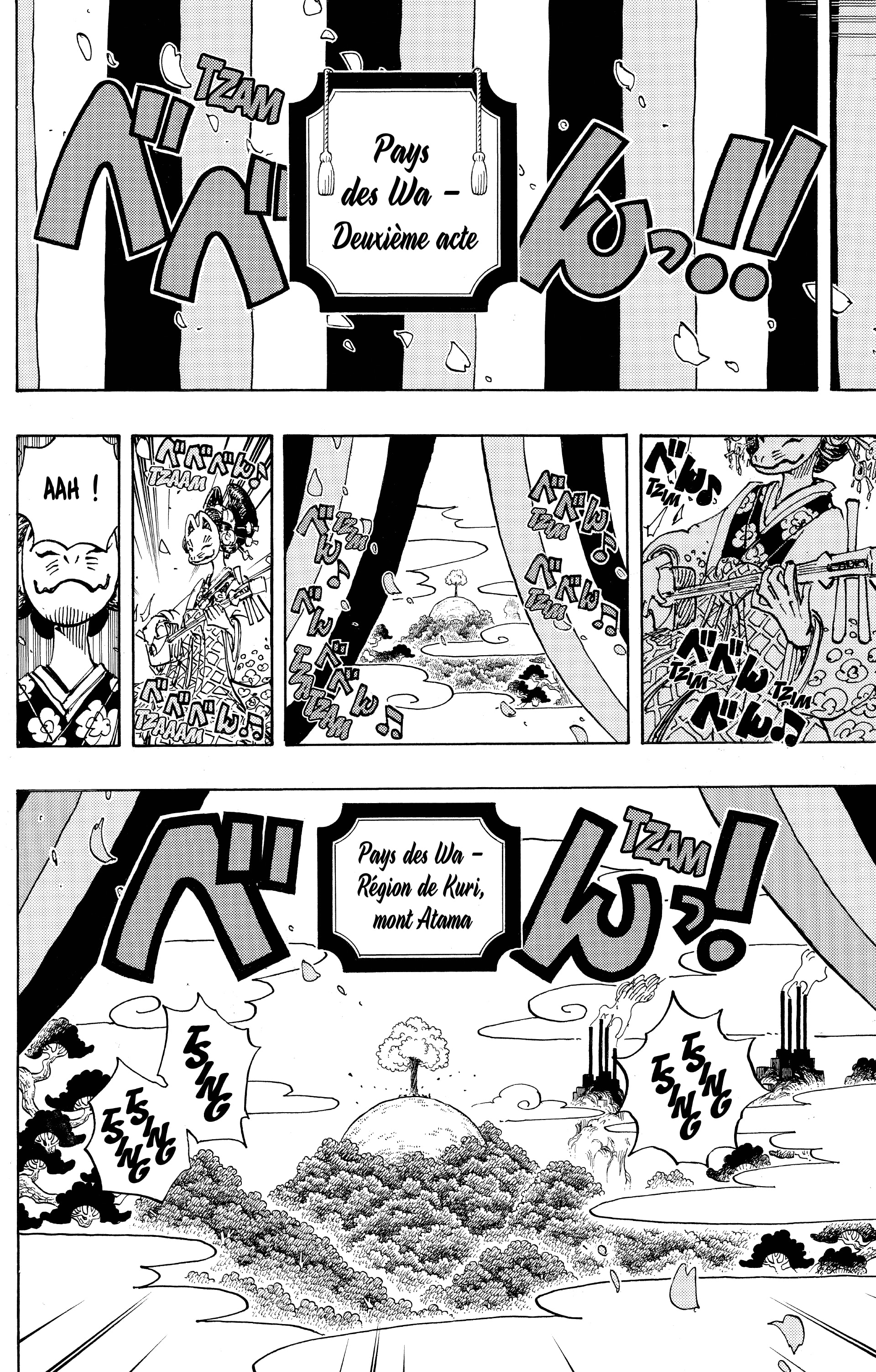 One Piece Chapitre 925 - Page 11