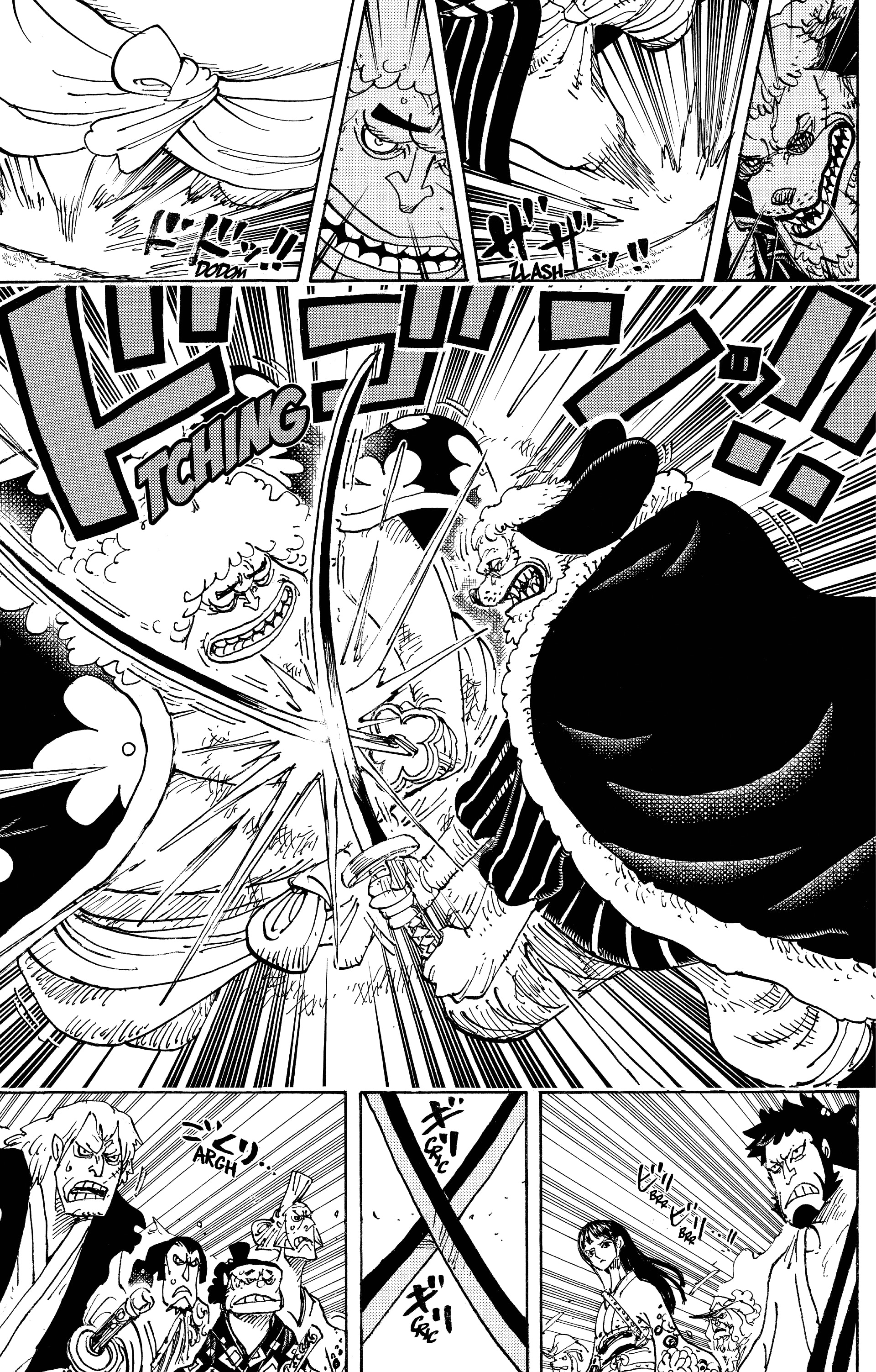 One Piece Chapitre 925 - Page 12