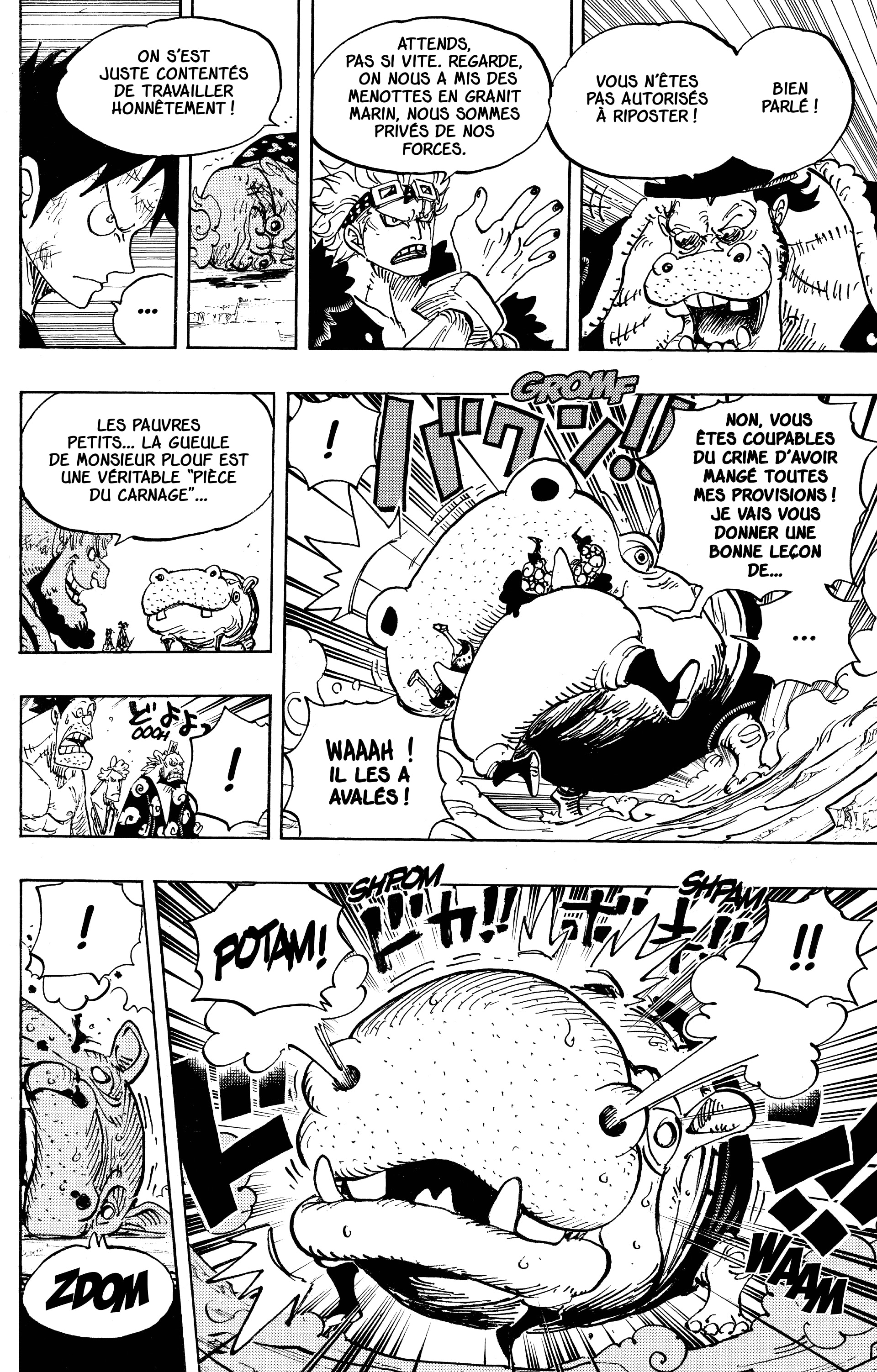 One Piece Chapitre 926 - Page 16