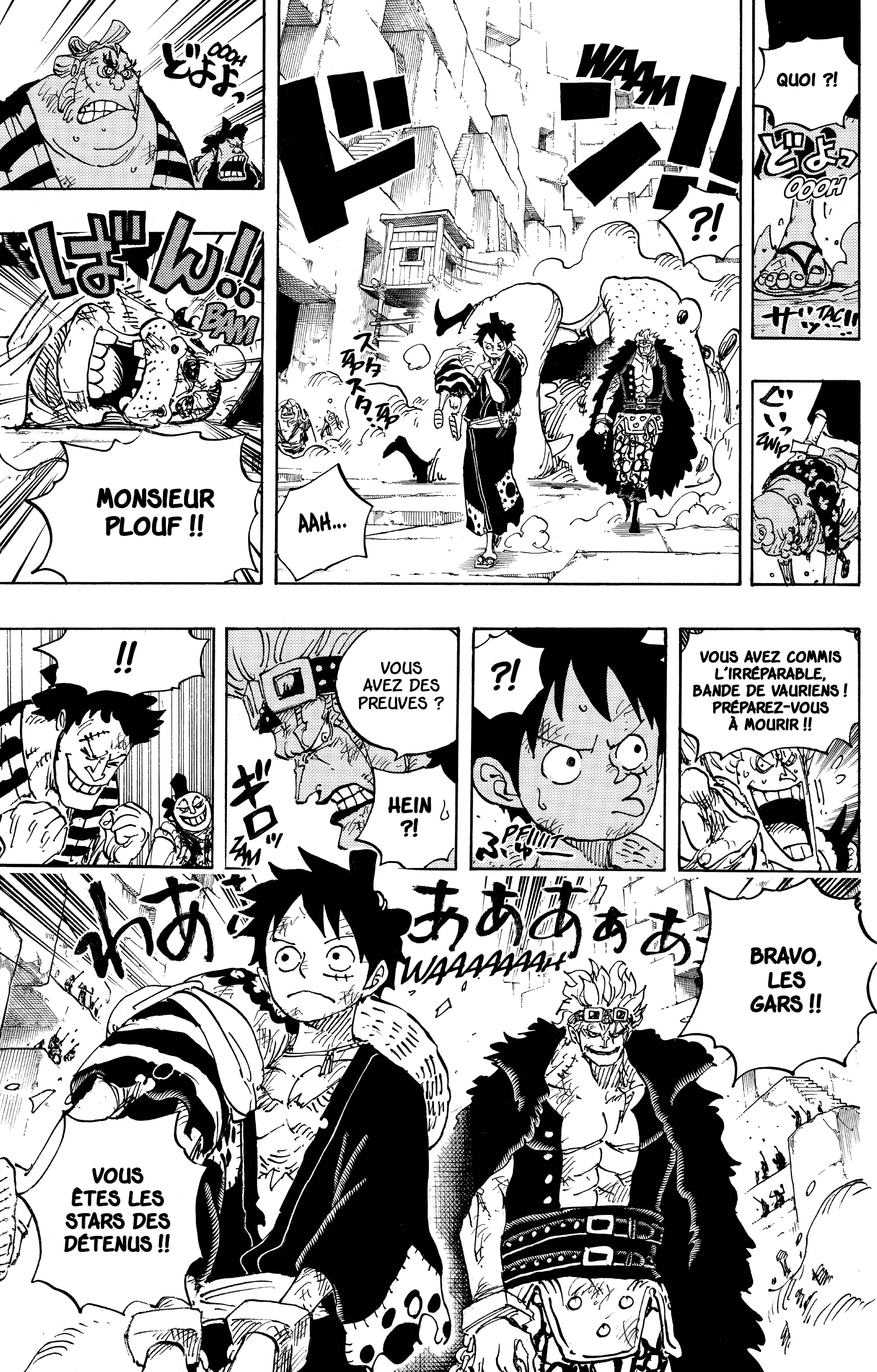 One Piece Chapitre 926 - Page 17