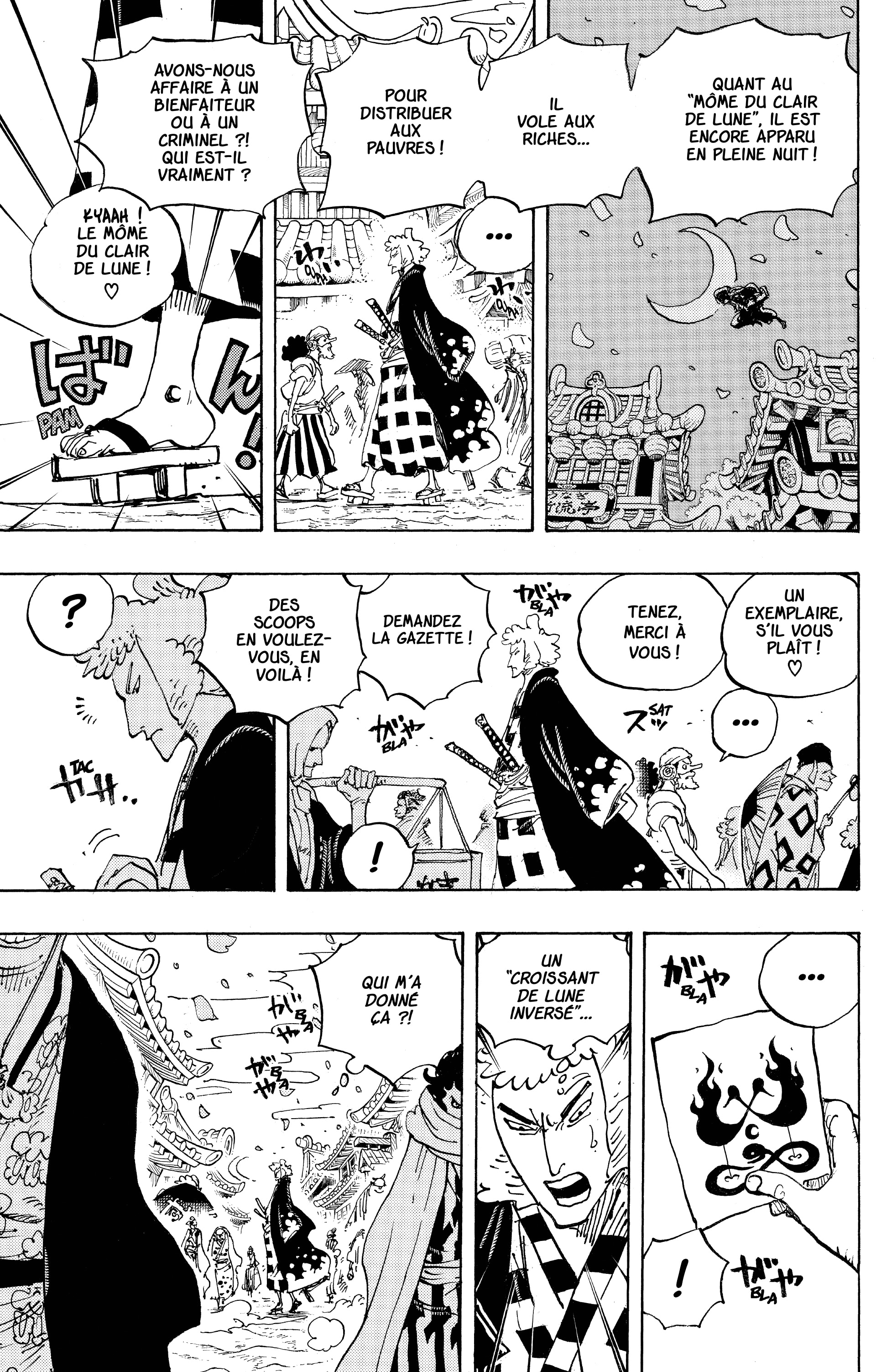 One Piece Chapitre 926 - Page 3