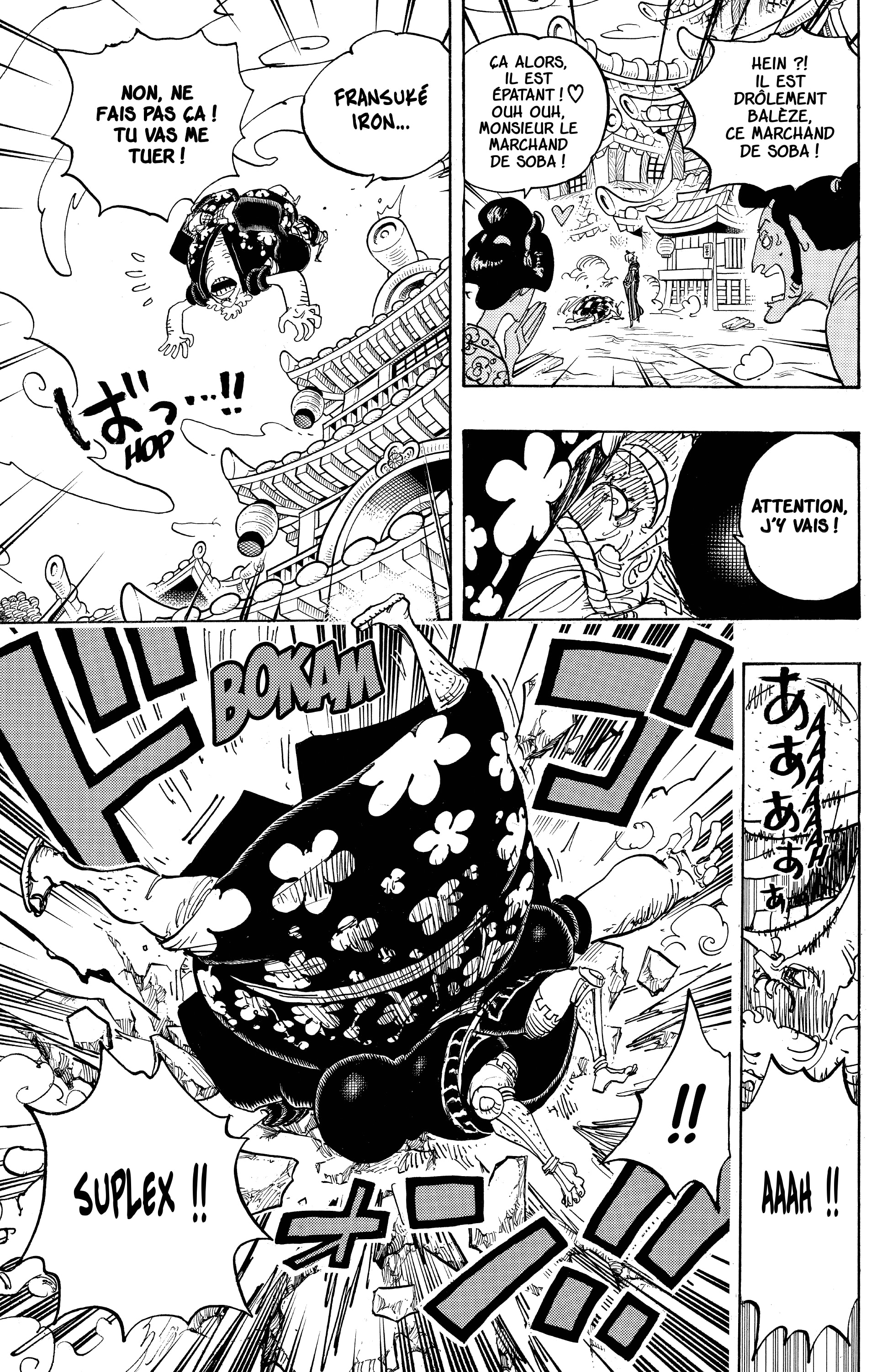One Piece Chapitre 927 - Page 7