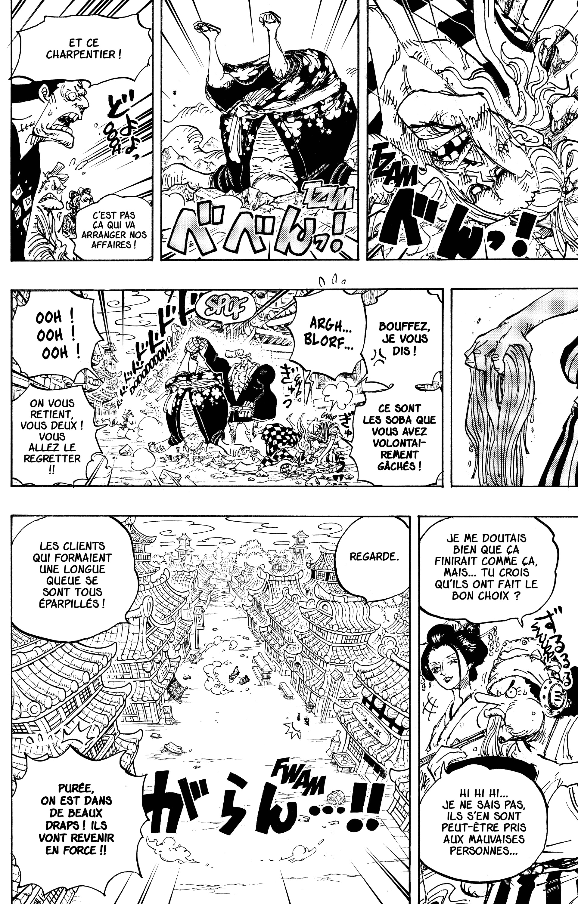 One Piece Chapitre 927 - Page 8