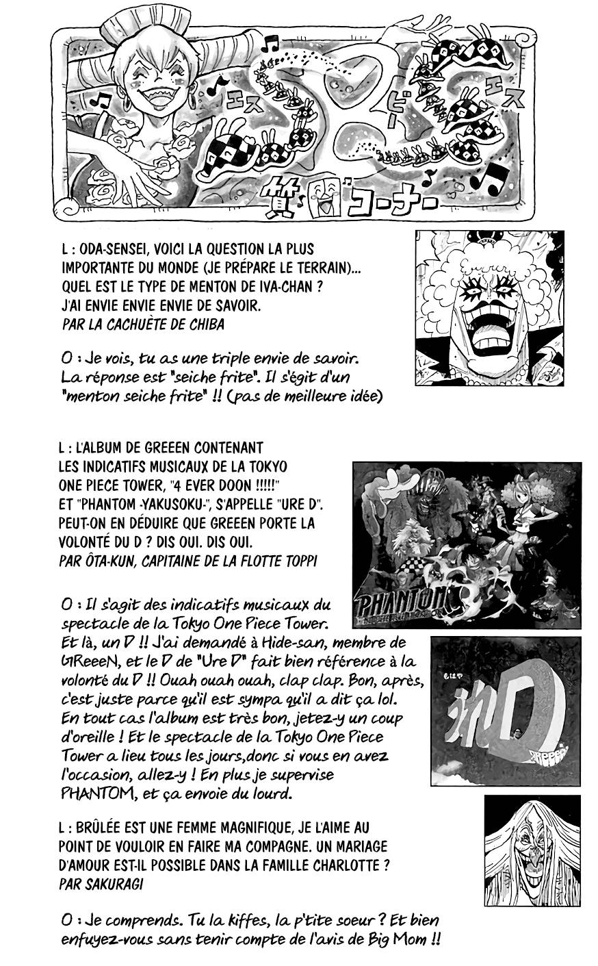 One Piece Chapitre 927.5 - Page 4