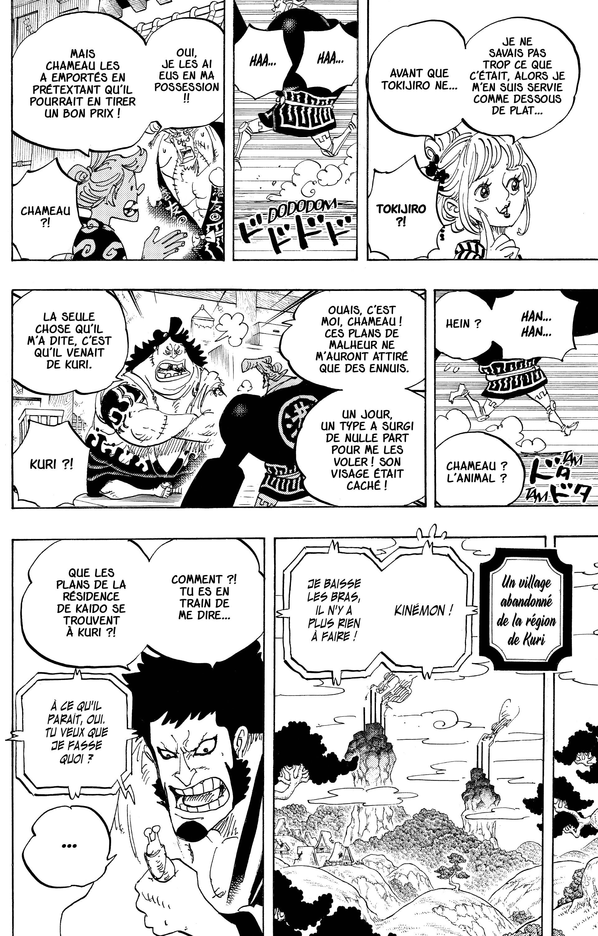 One Piece Chapitre 929 - Page 6