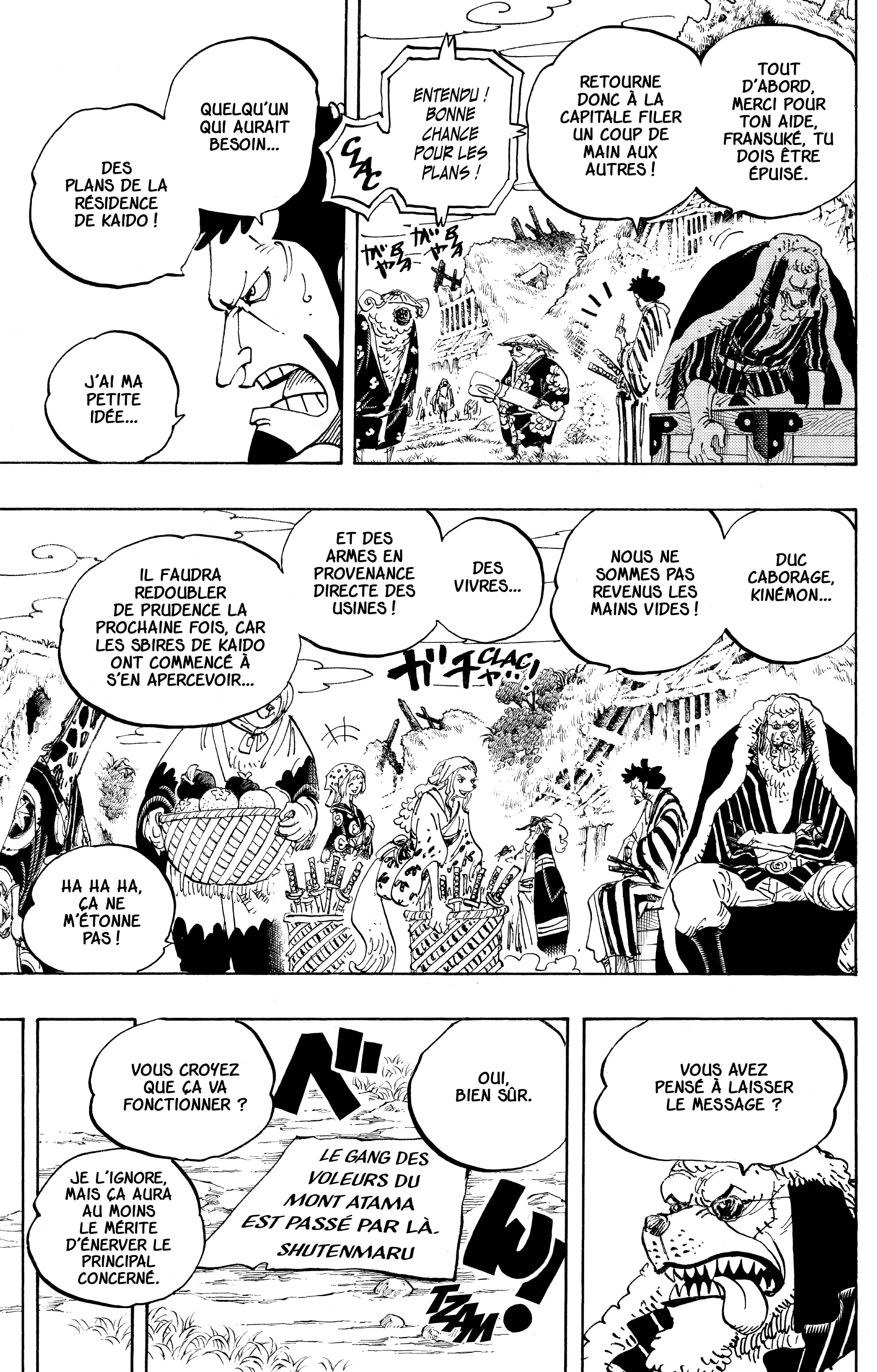 One Piece Chapitre 929 - Page 7