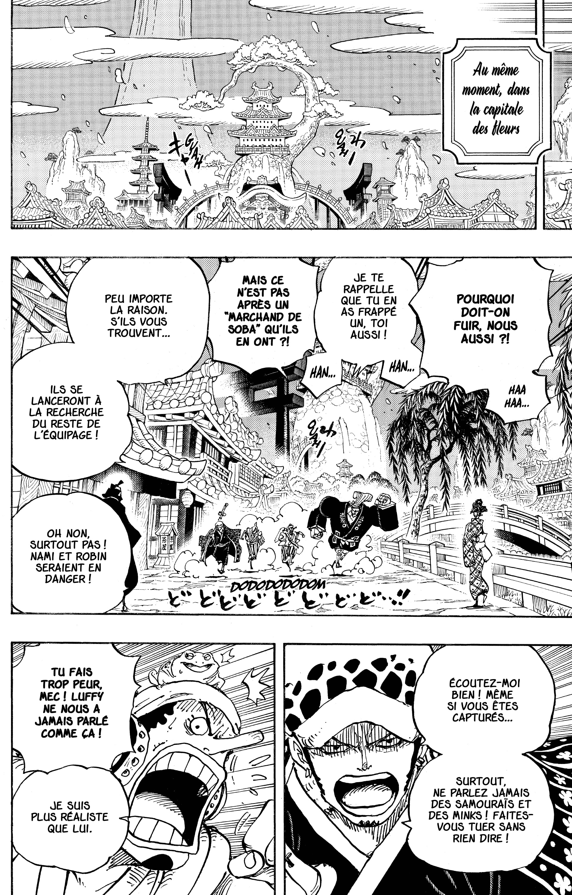 One Piece Chapitre 930 - Page 10