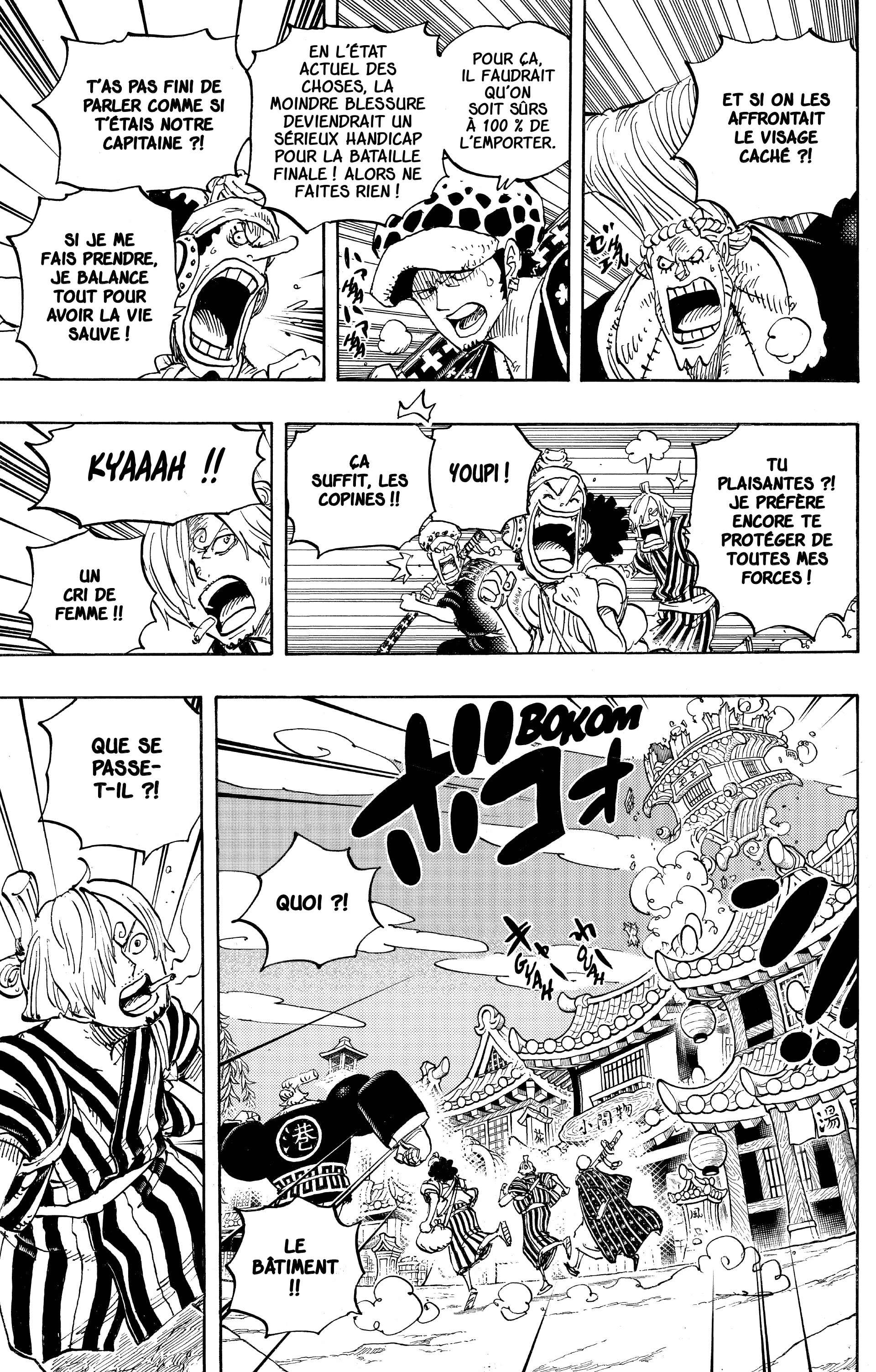 One Piece Chapitre 930 - Page 11
