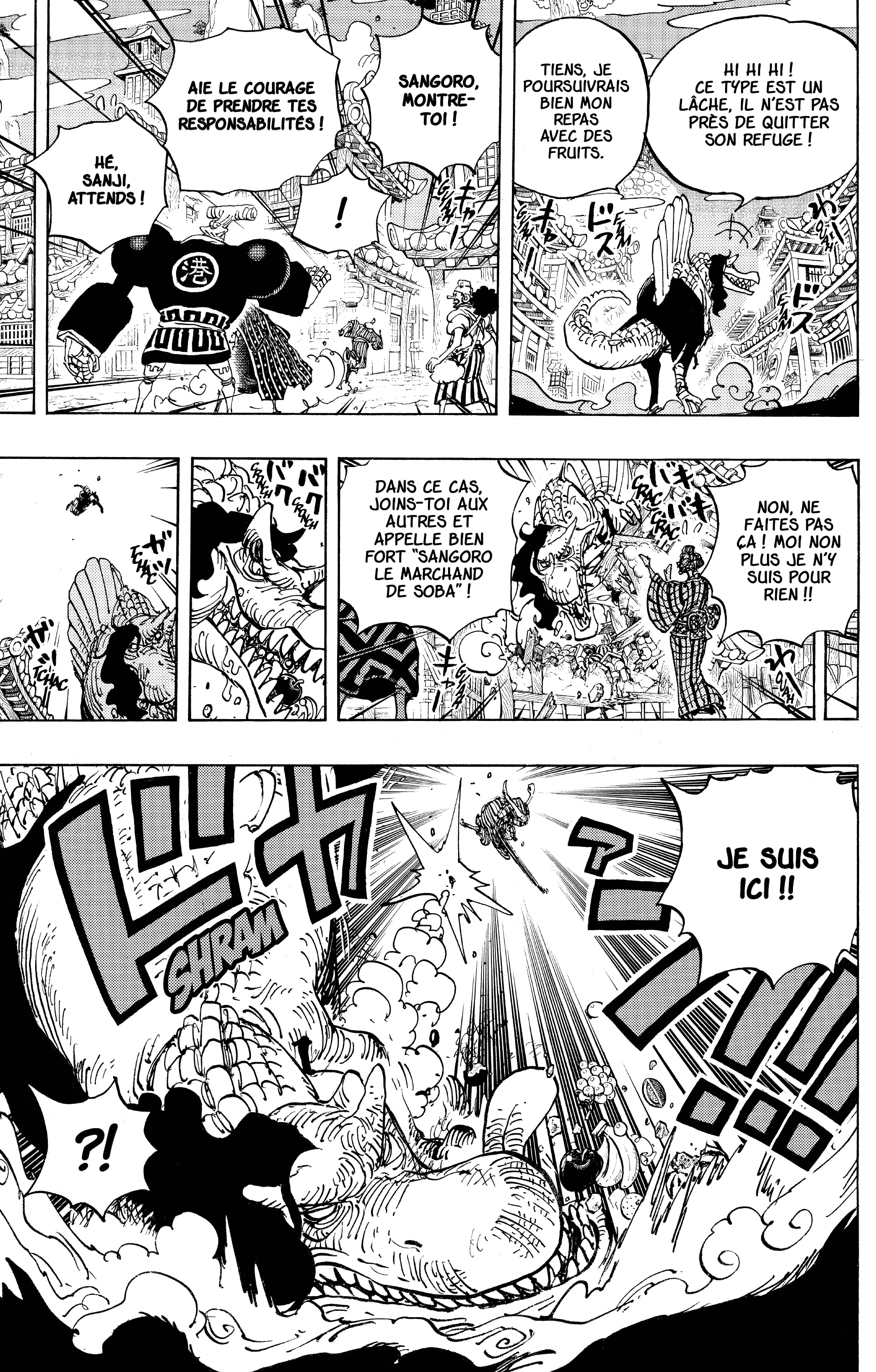 One Piece Chapitre 930 - Page 13